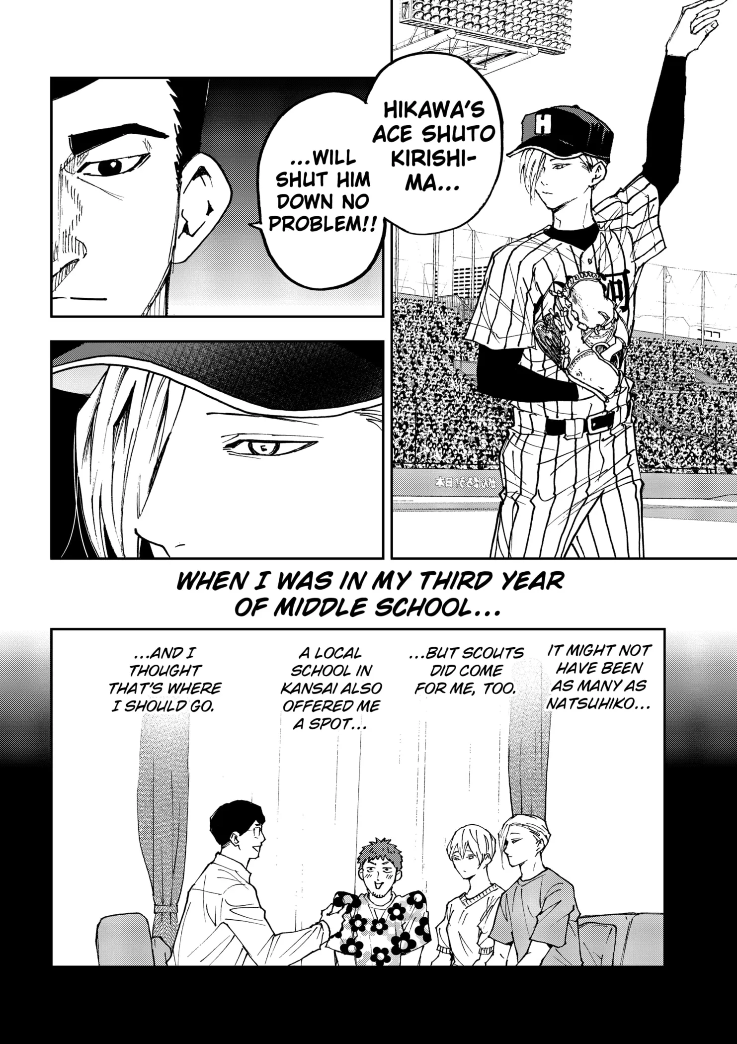 Read Oblivion Battery Manga Online