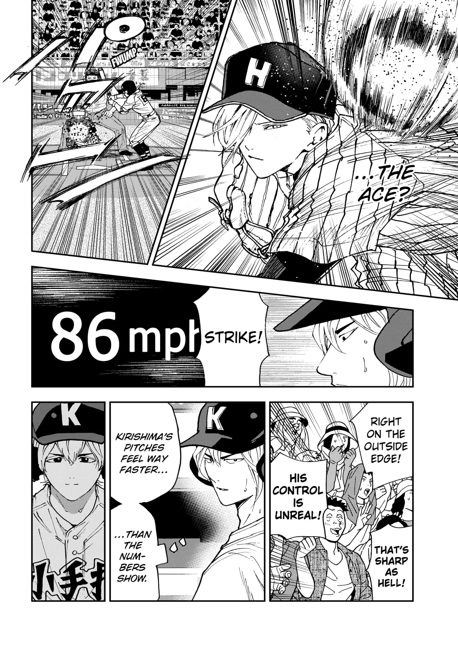 Read Oblivion Battery Manga Online