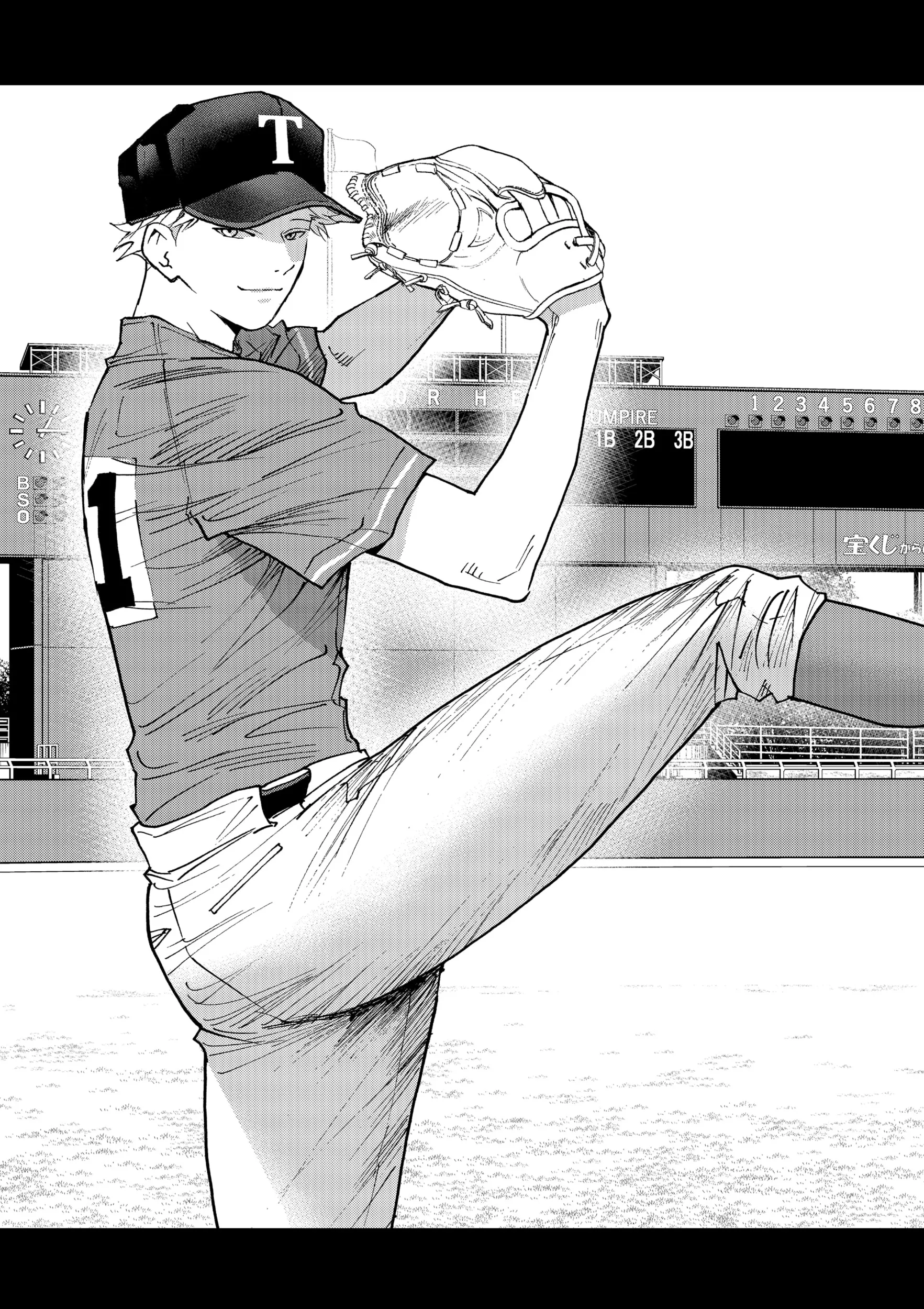 Read Oblivion Battery Manga Online