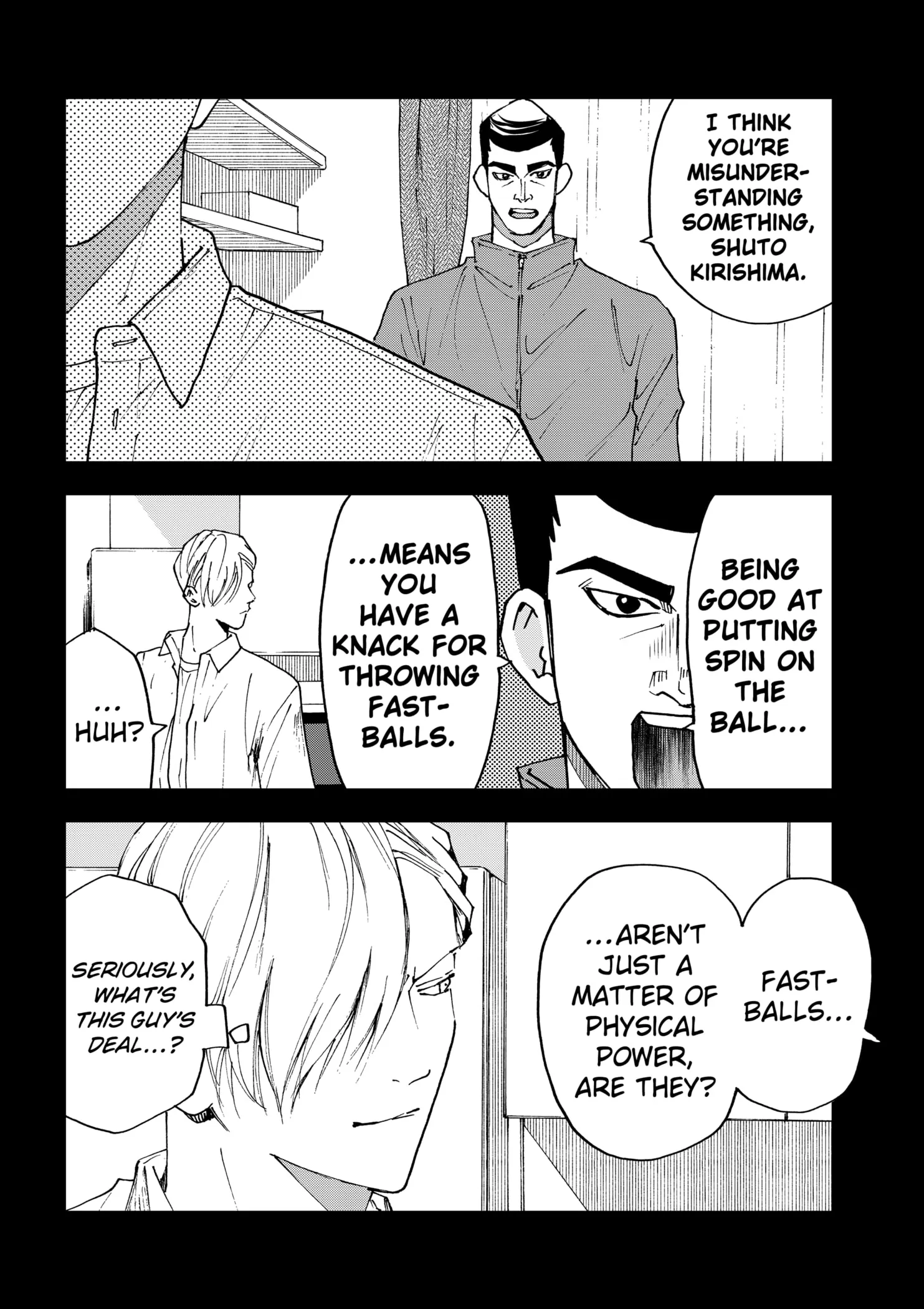Read Oblivion Battery Manga Online