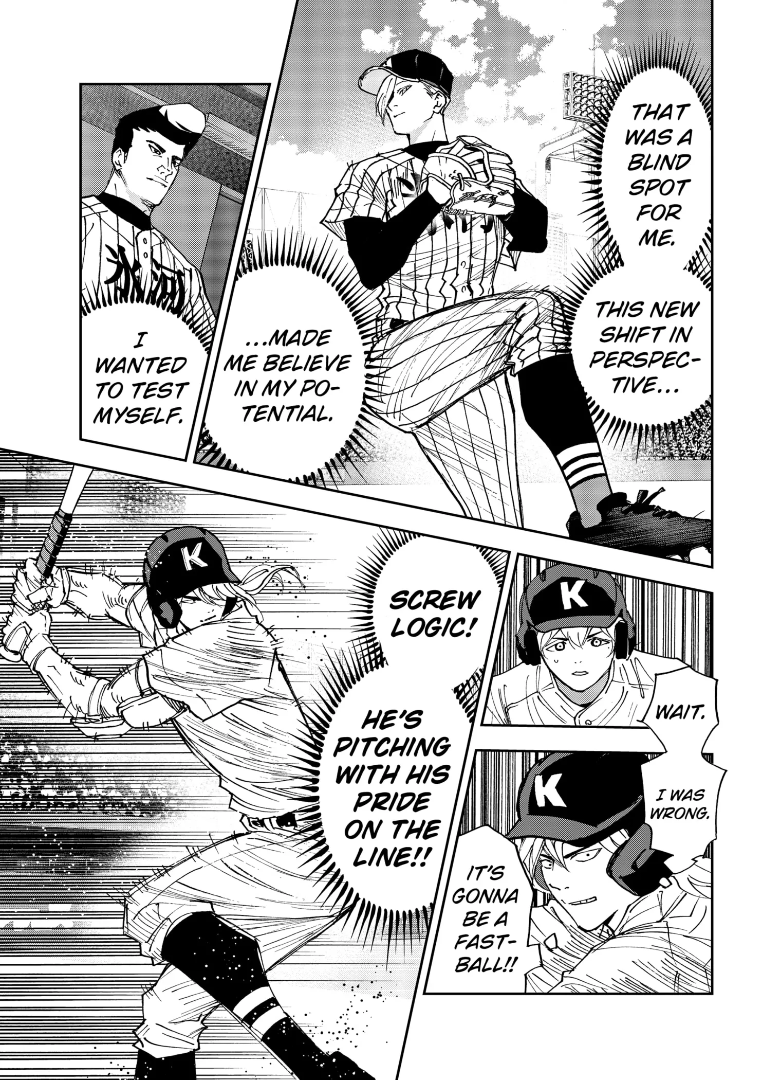Read Oblivion Battery Manga Online