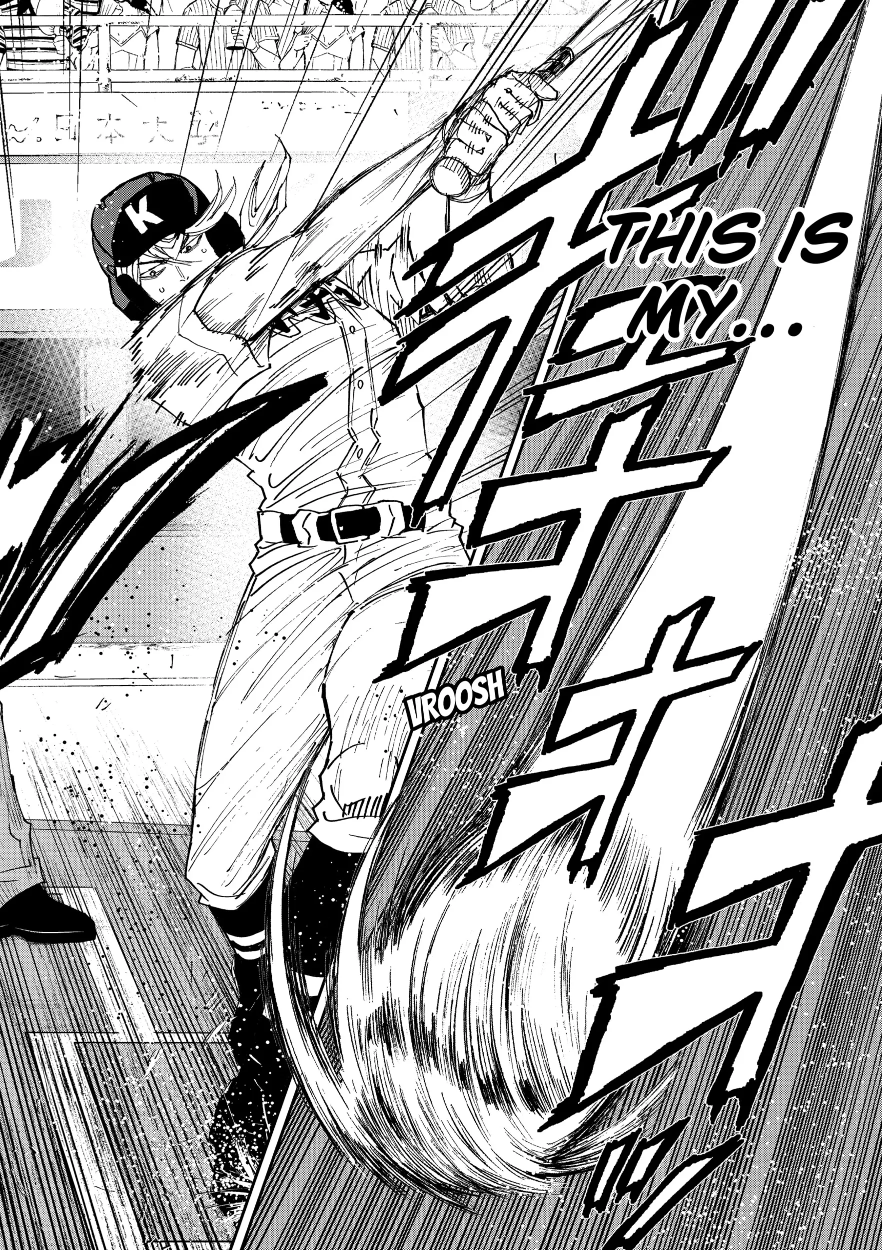 Read Oblivion Battery Manga Online