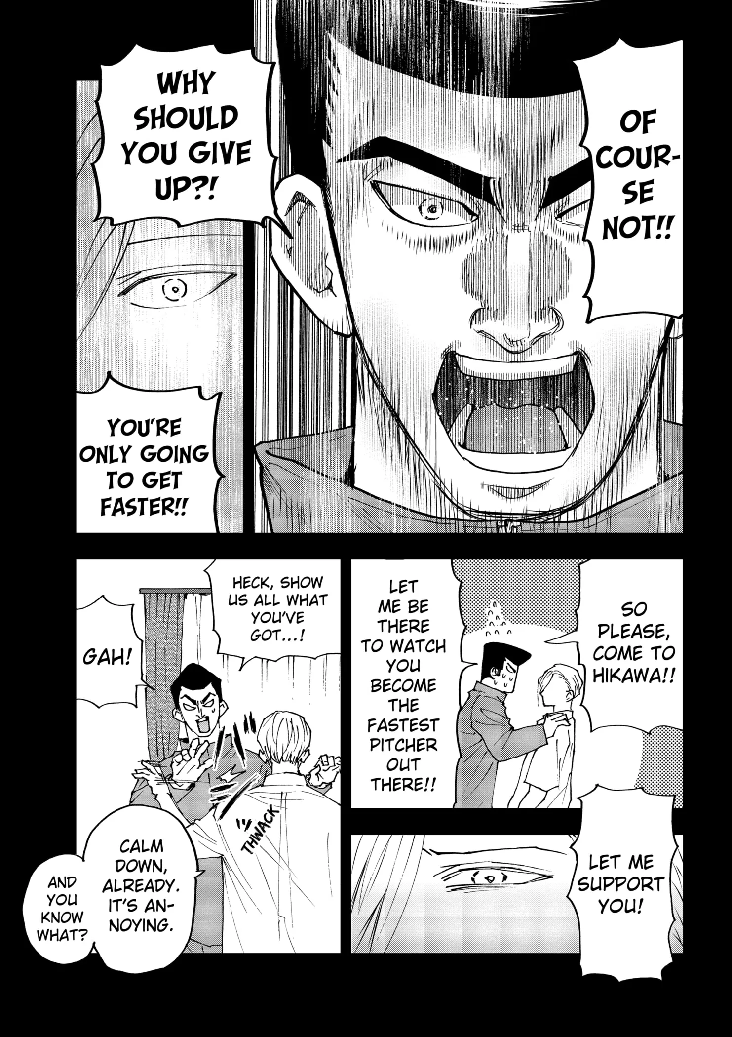 Read Oblivion Battery Manga Online