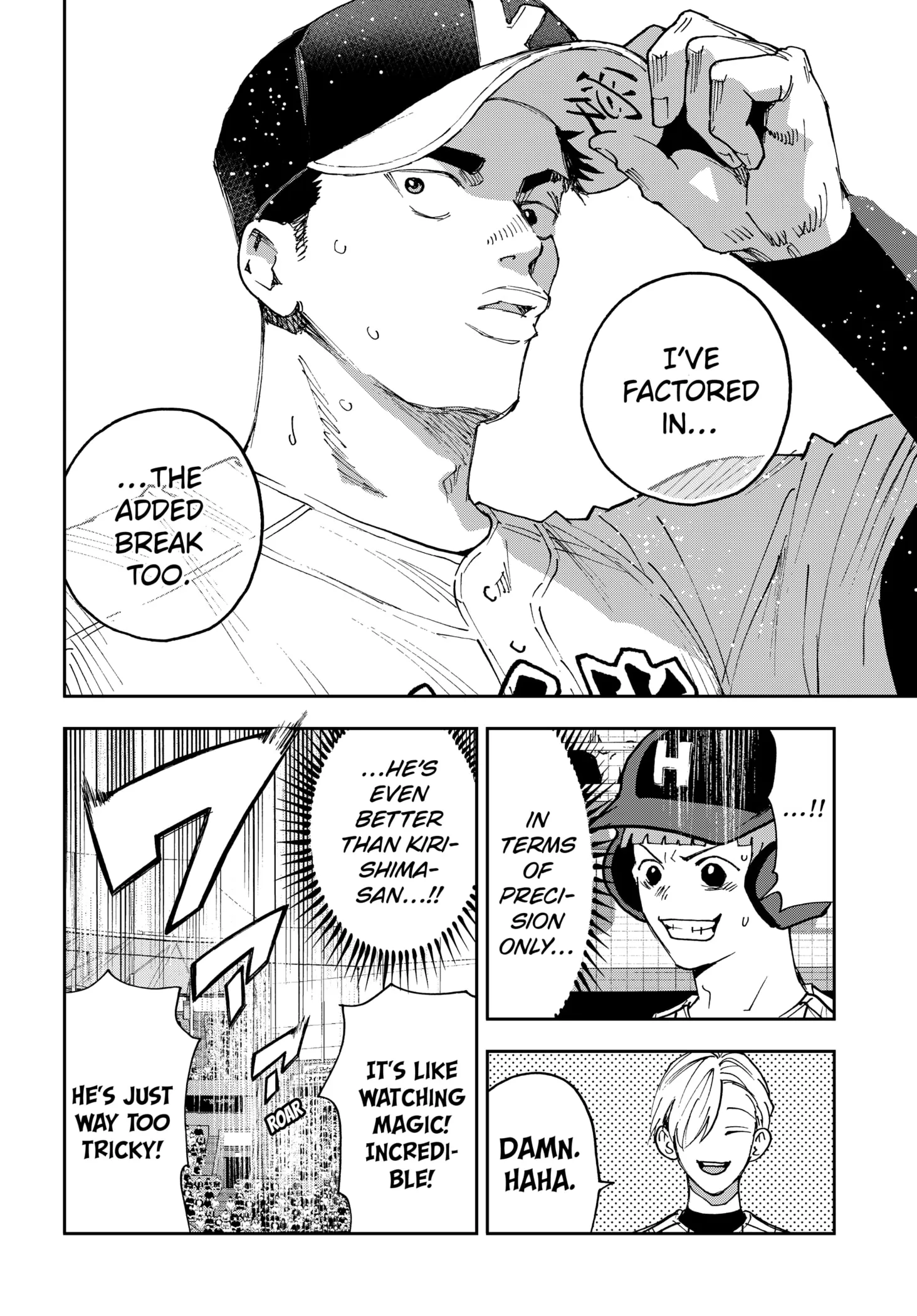 Read Oblivion Battery Manga Online