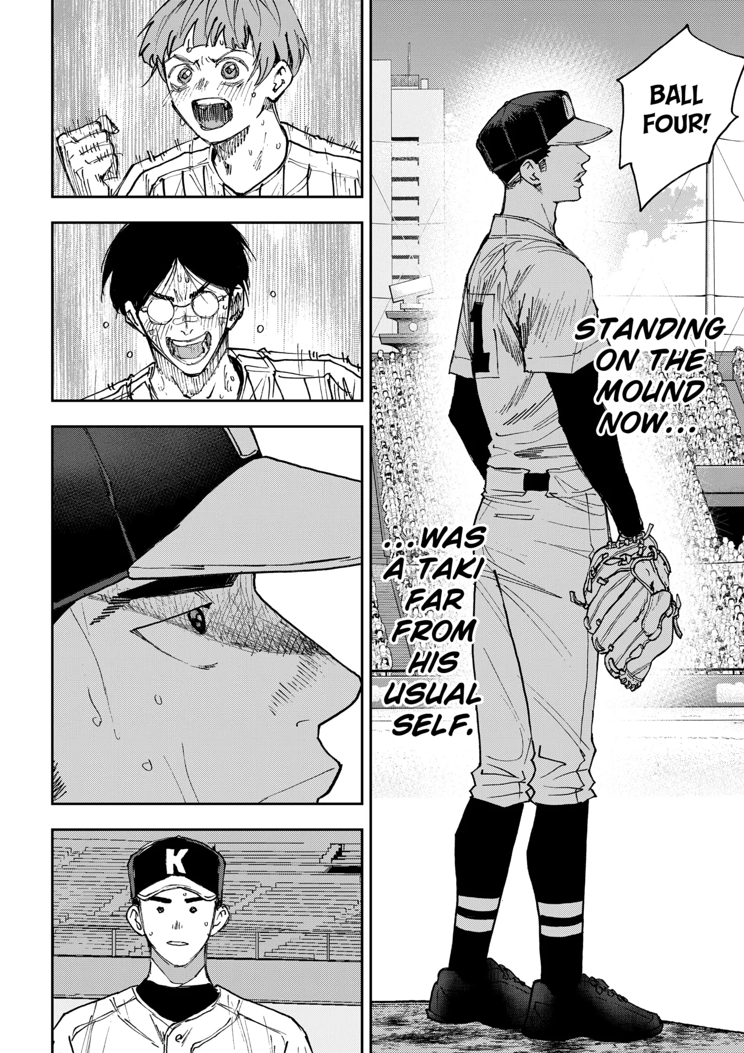 Read Oblivion Battery Manga Online