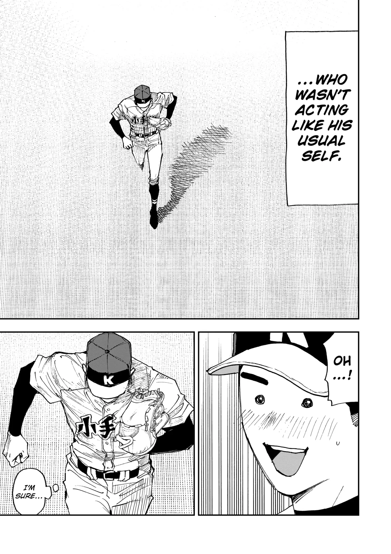 Read Oblivion Battery Manga Online