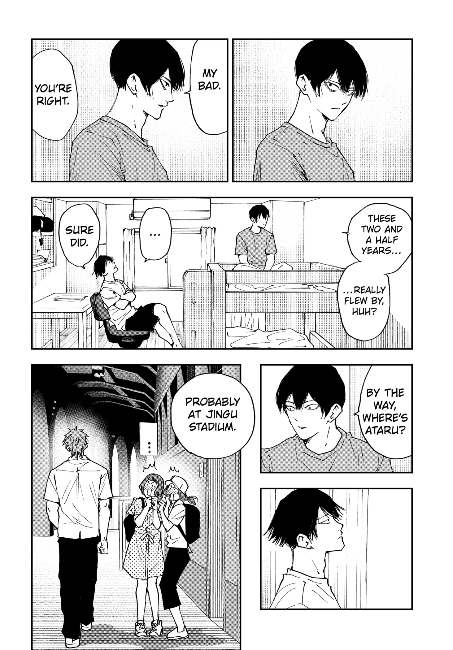 Read Oblivion Battery Manga Online