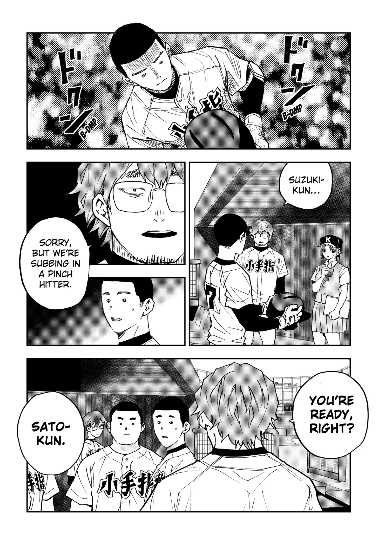 Read Oblivion Battery Manga Online