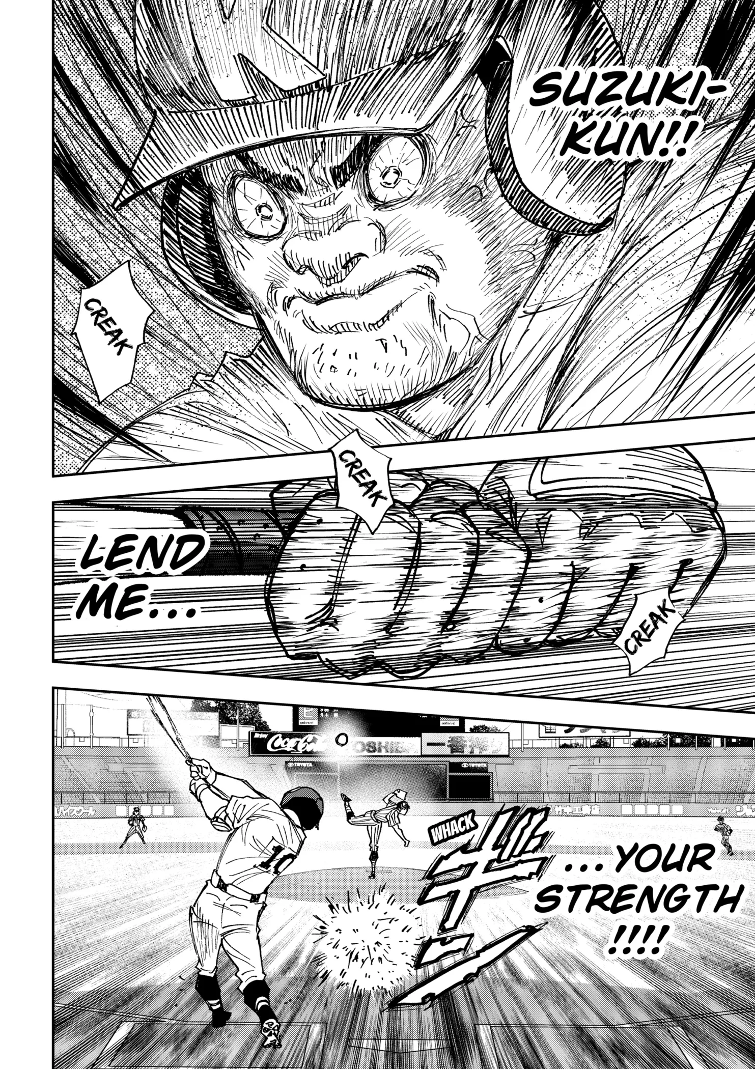 Read Oblivion Battery Manga Online