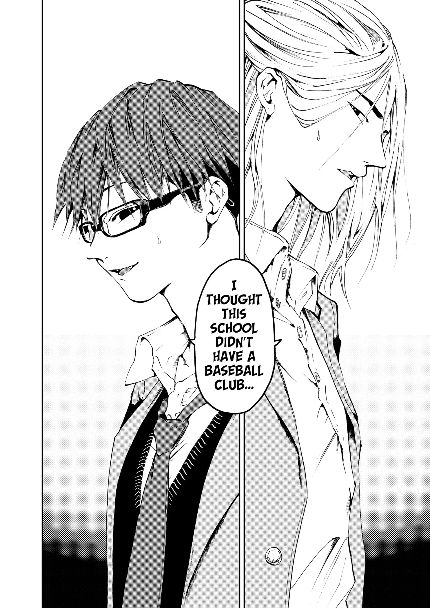 Read Oblivion Battery Manga Online