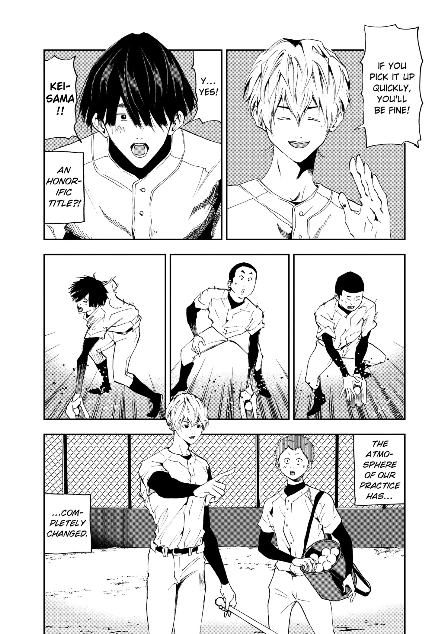 Read Oblivion Battery Manga Online