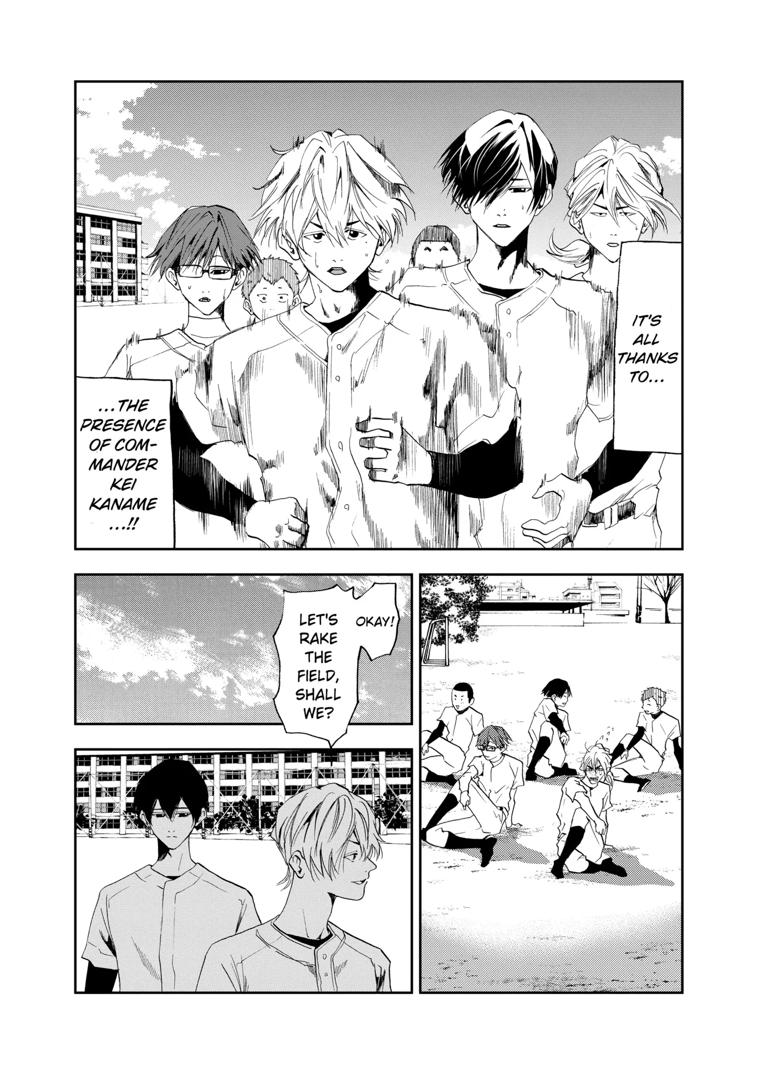 Read Oblivion Battery Manga Online
