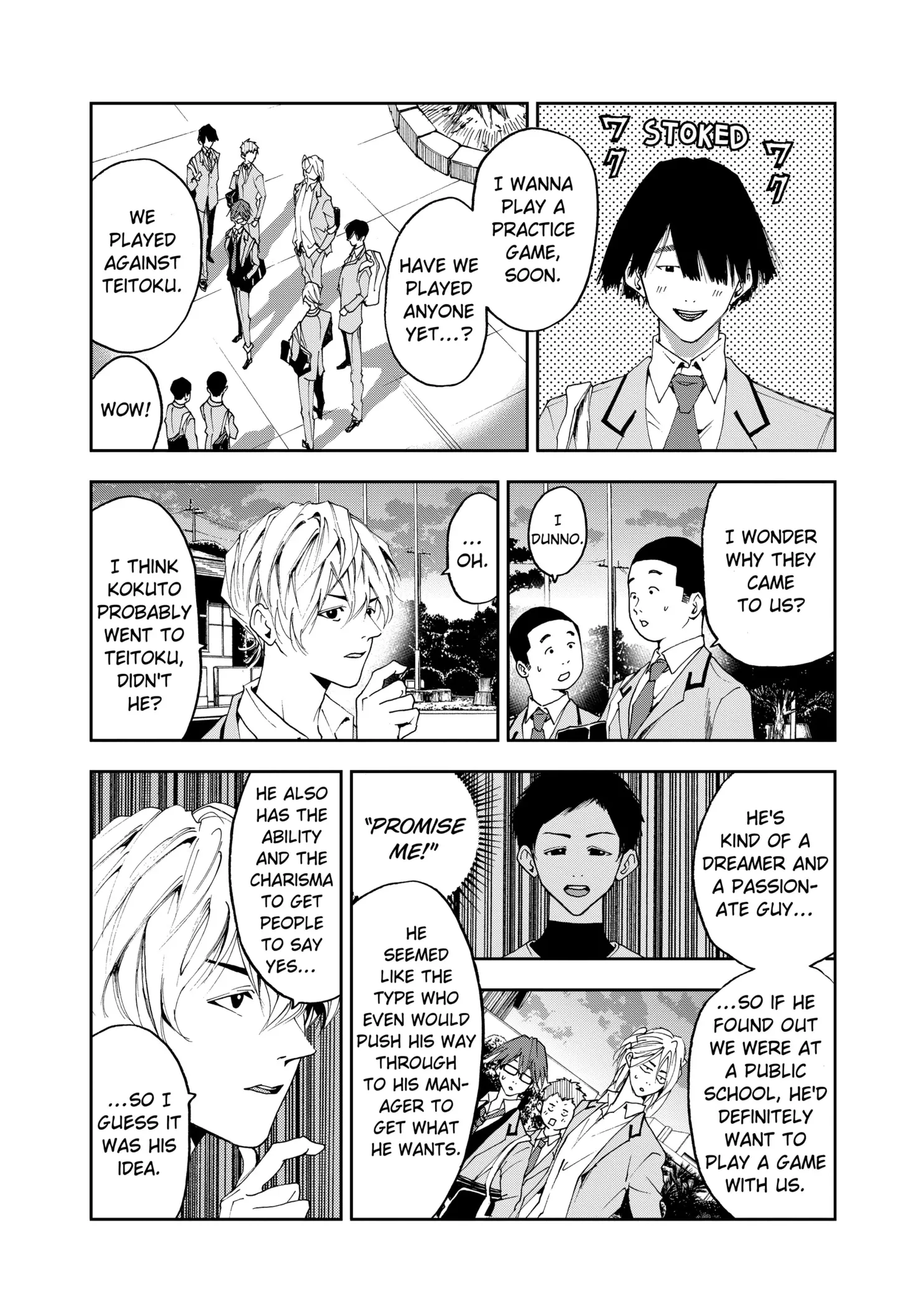 Read Oblivion Battery Manga Online