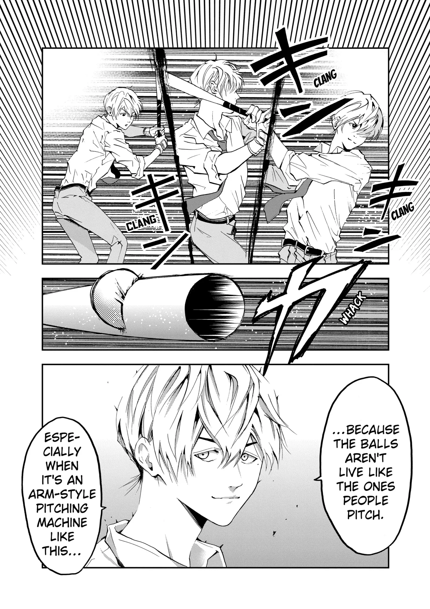 Read Oblivion Battery Manga Online