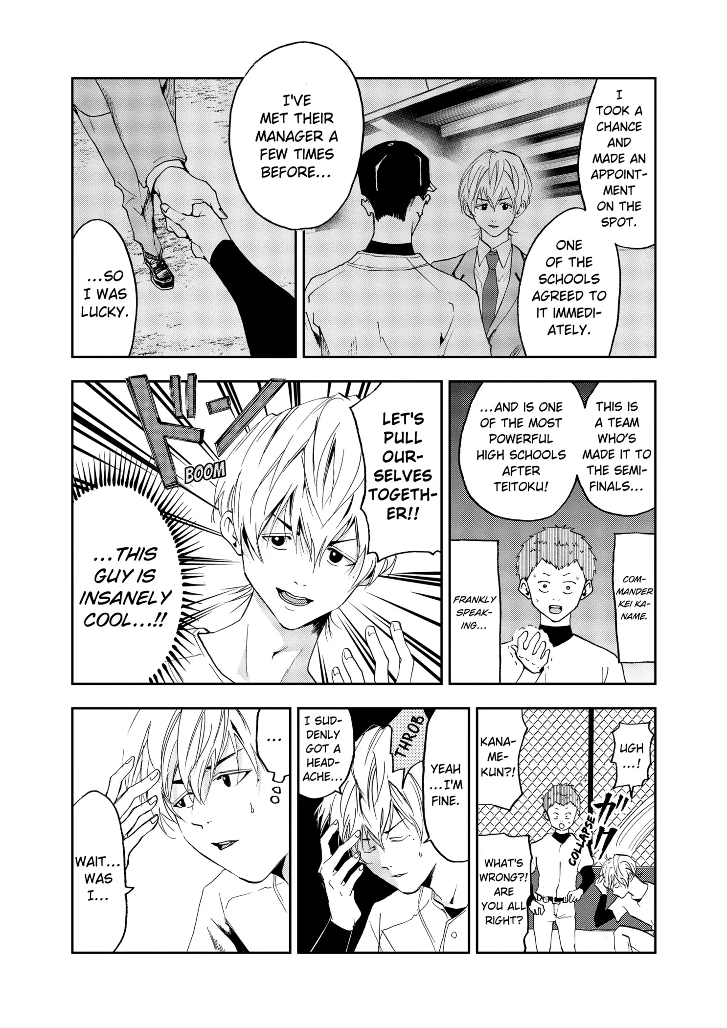 Read Oblivion Battery Manga Online