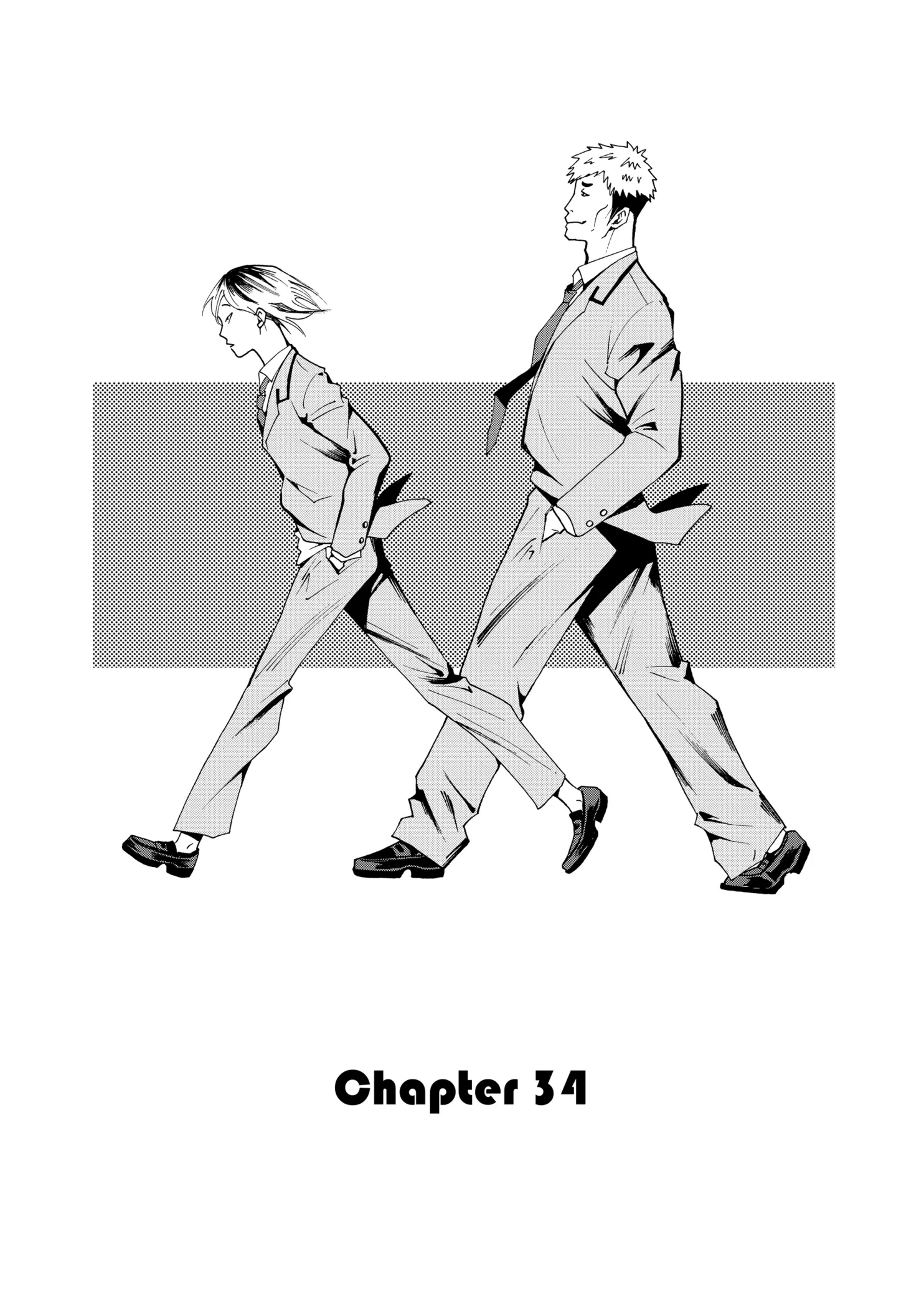 Read Oblivion Battery Manga Online