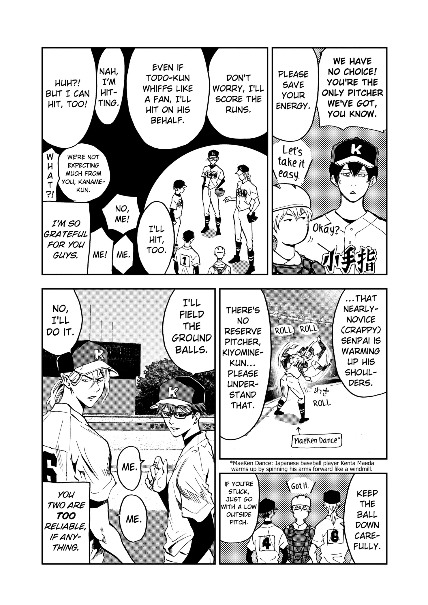 Read Oblivion Battery Manga Online