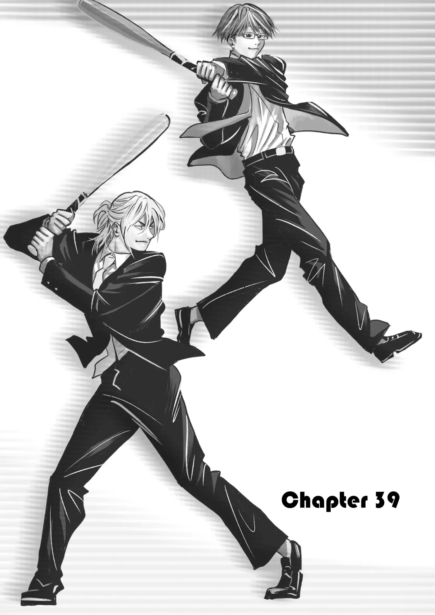Read Oblivion Battery Manga Online