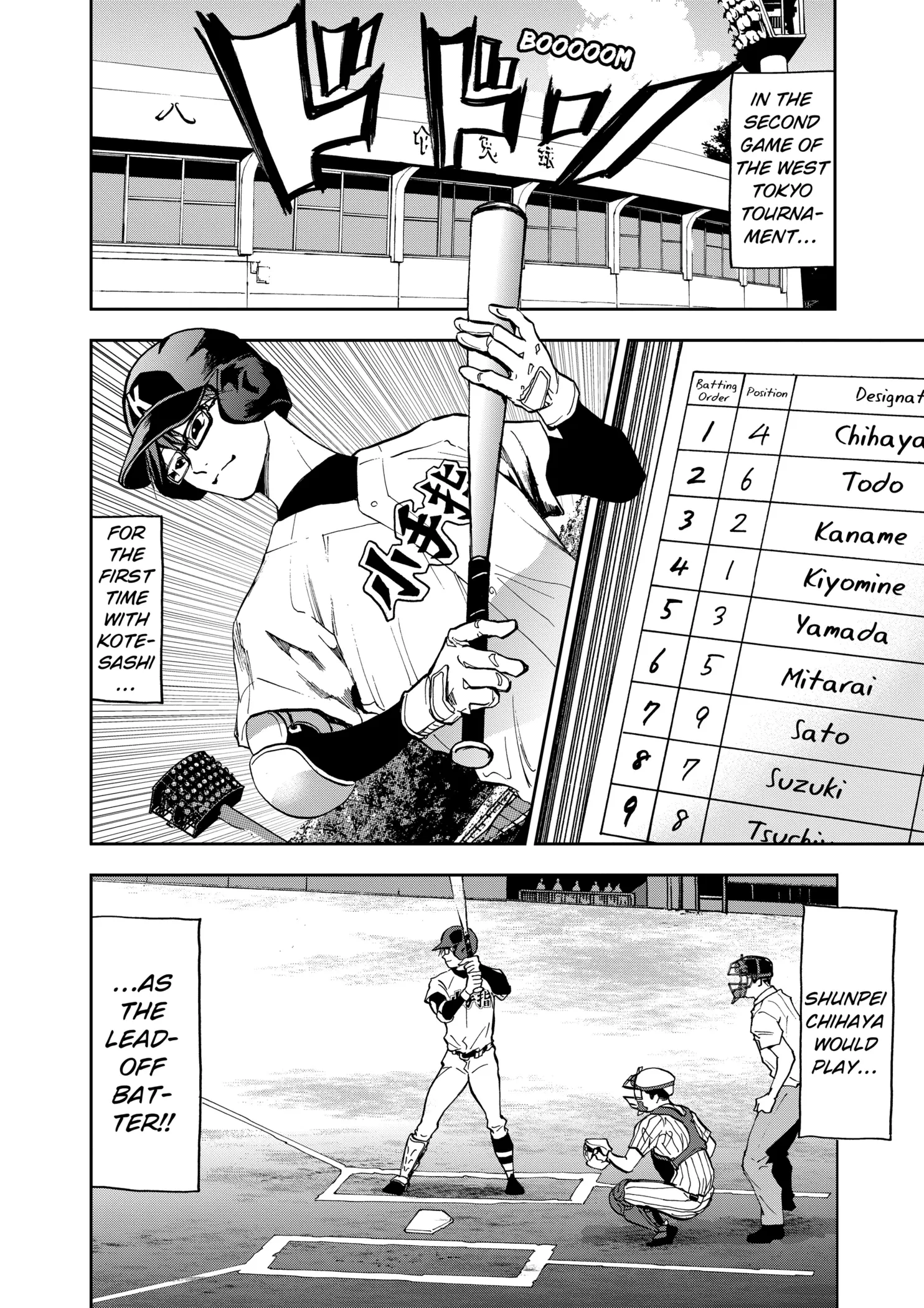 Read Oblivion Battery Manga Online