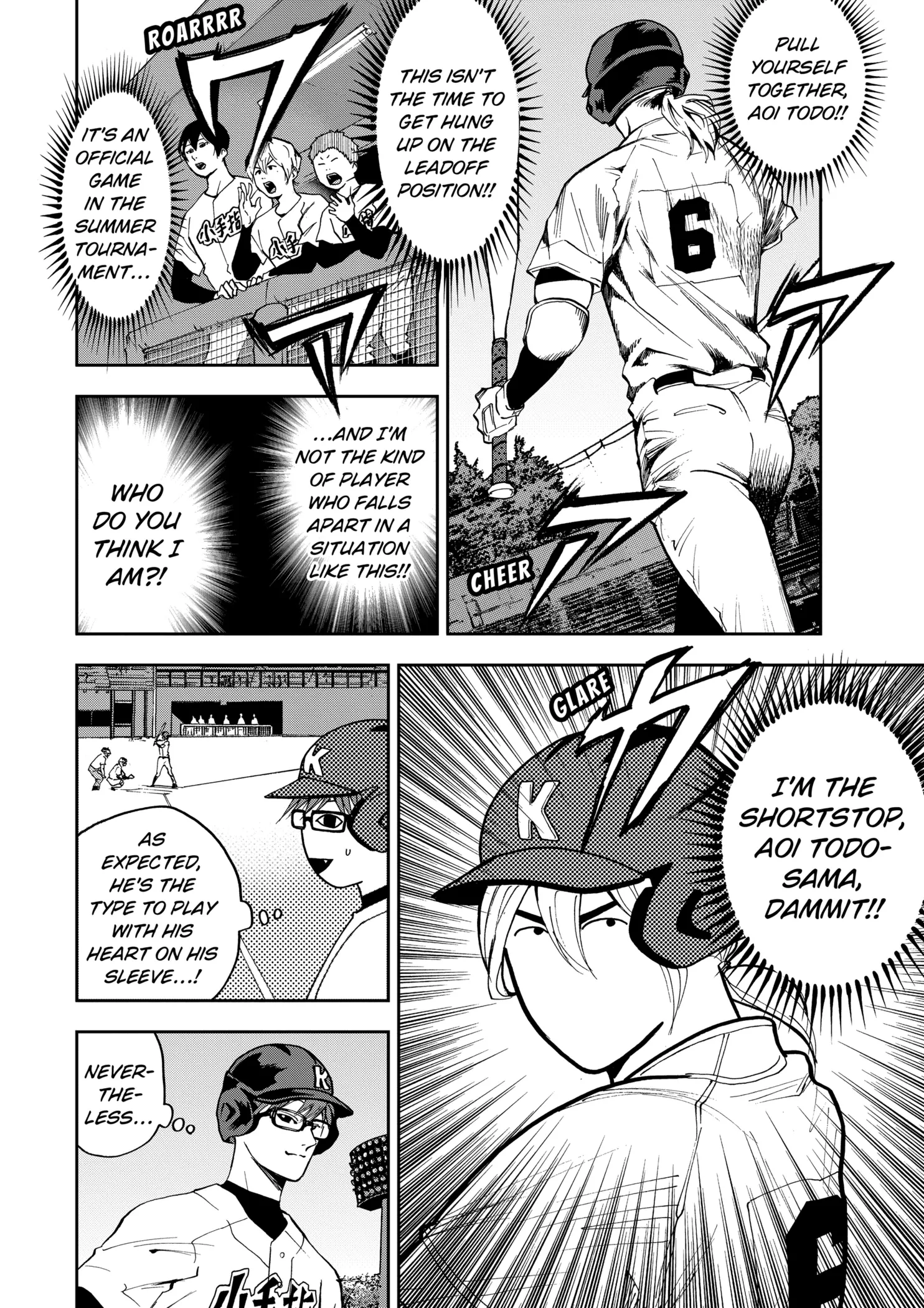 Read Oblivion Battery Manga Online