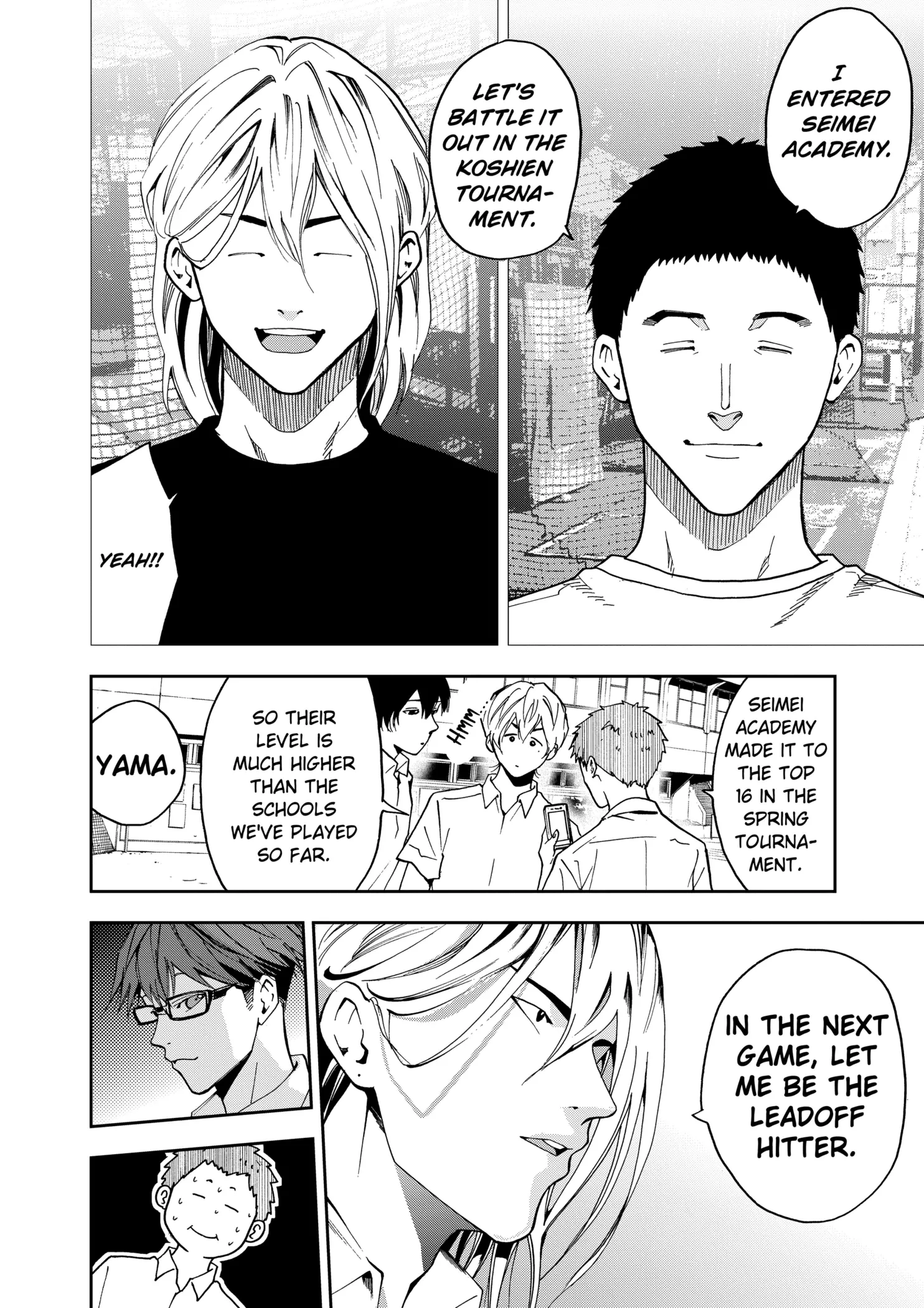 Read Oblivion Battery Manga Online