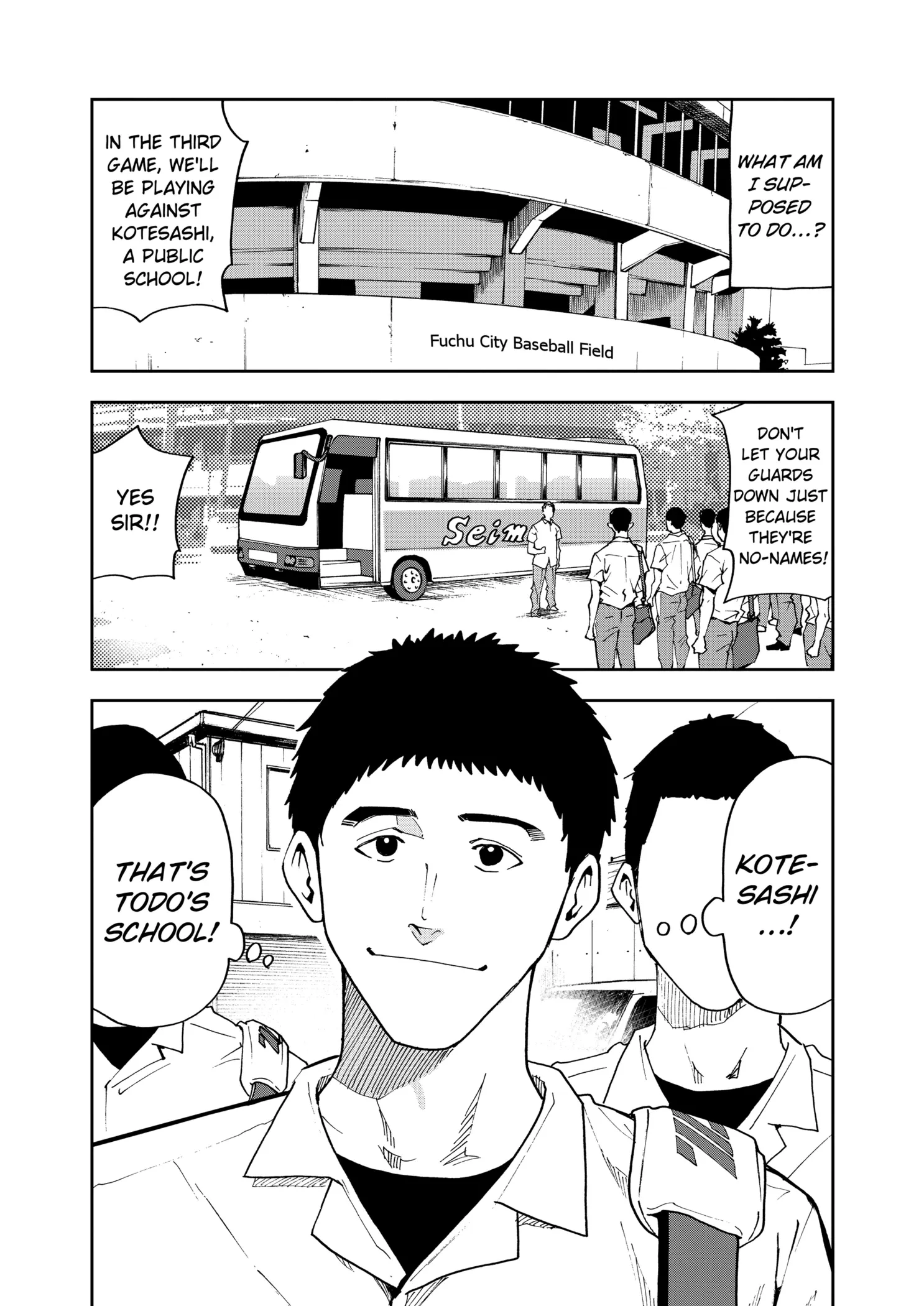 Read Oblivion Battery Manga Online