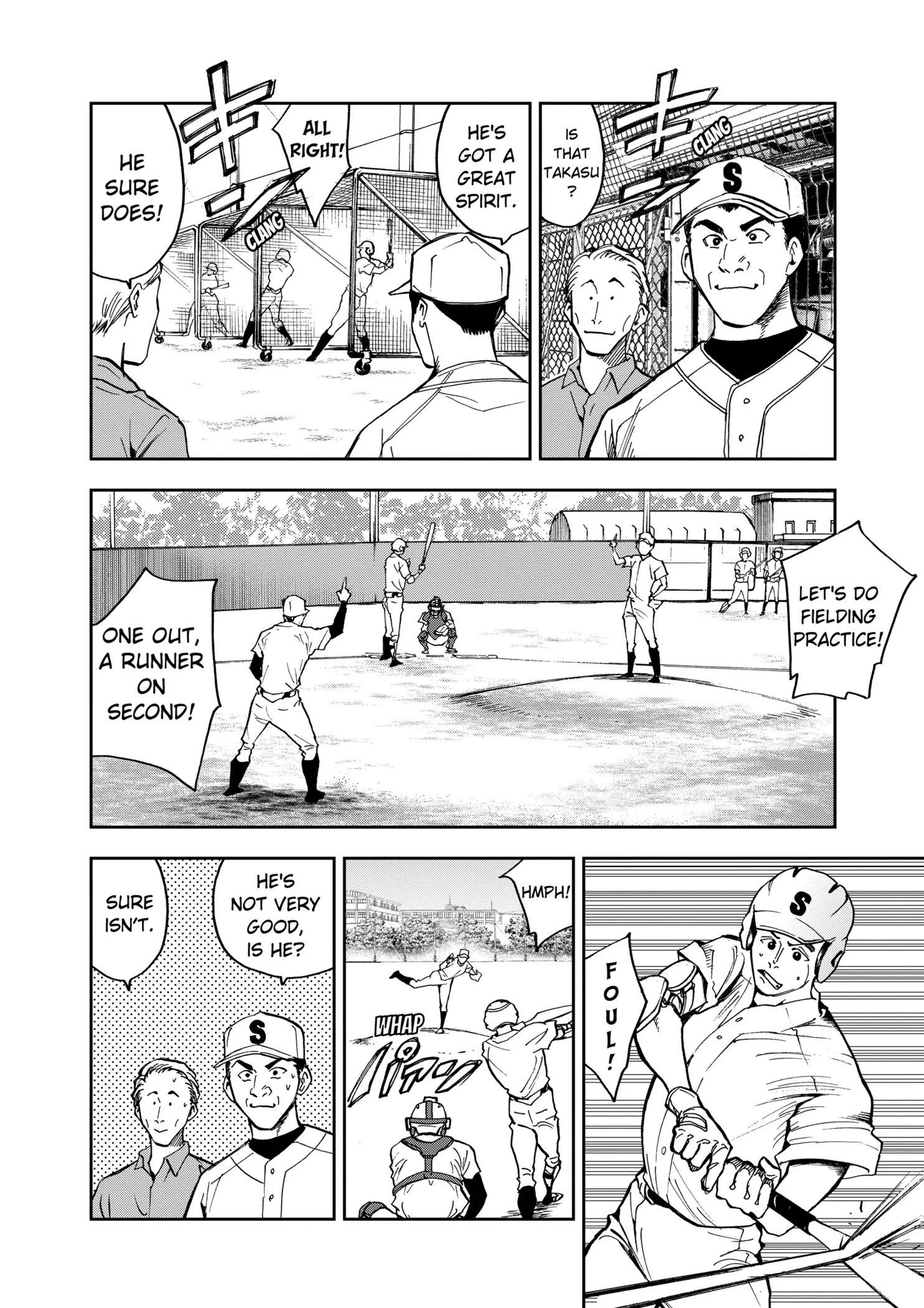 Read Oblivion Battery Manga Online