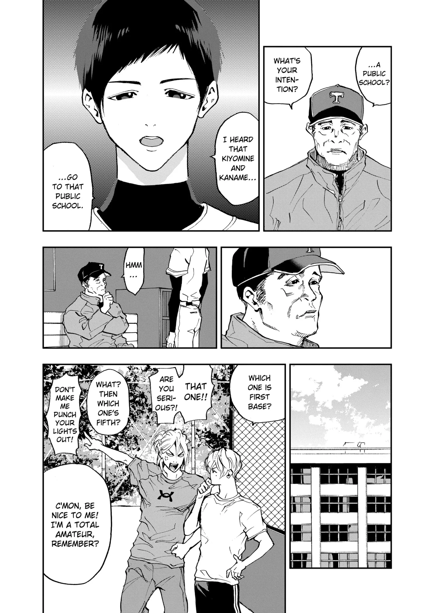 Read Oblivion Battery Manga Online