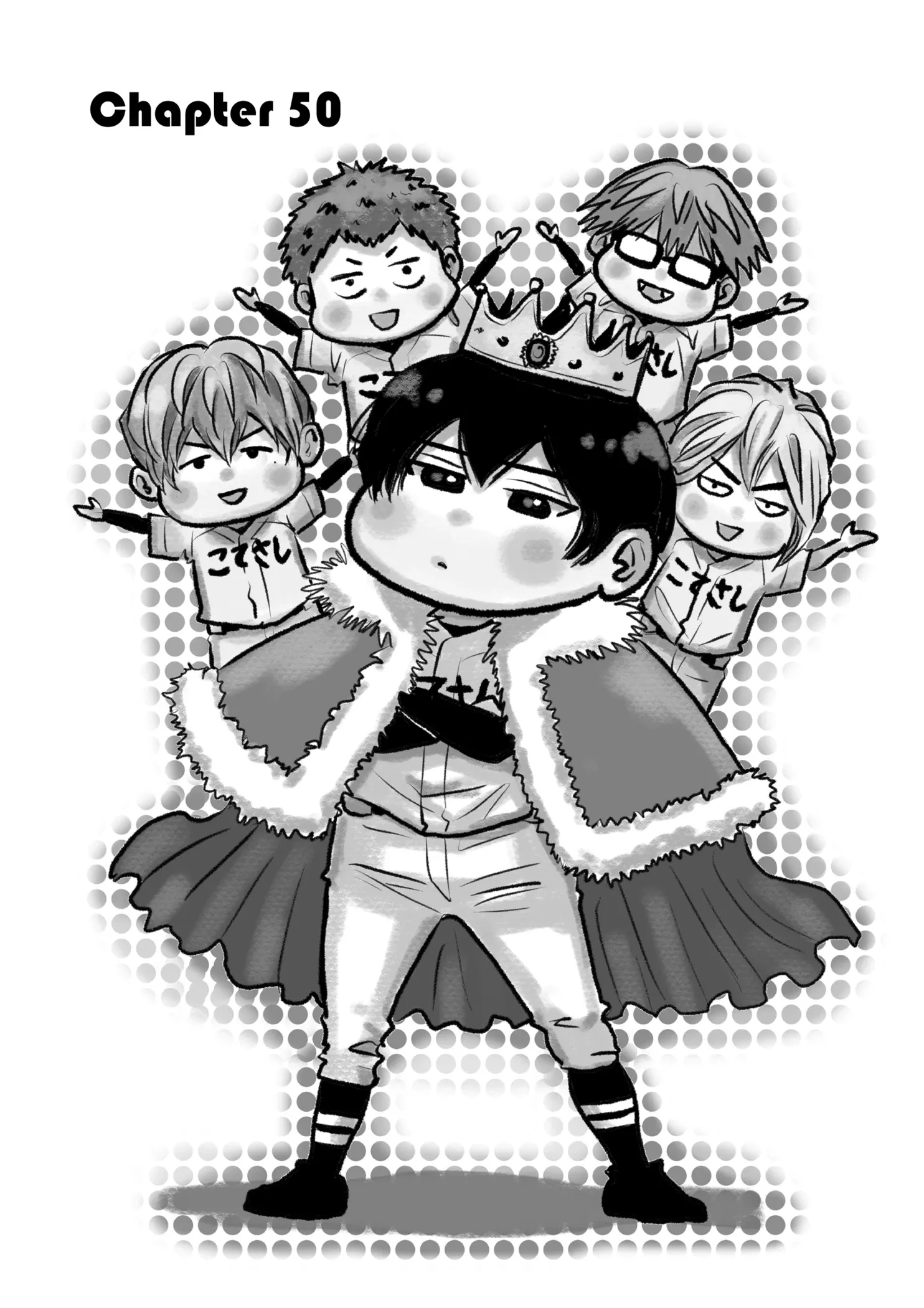 Read Oblivion Battery Manga Online