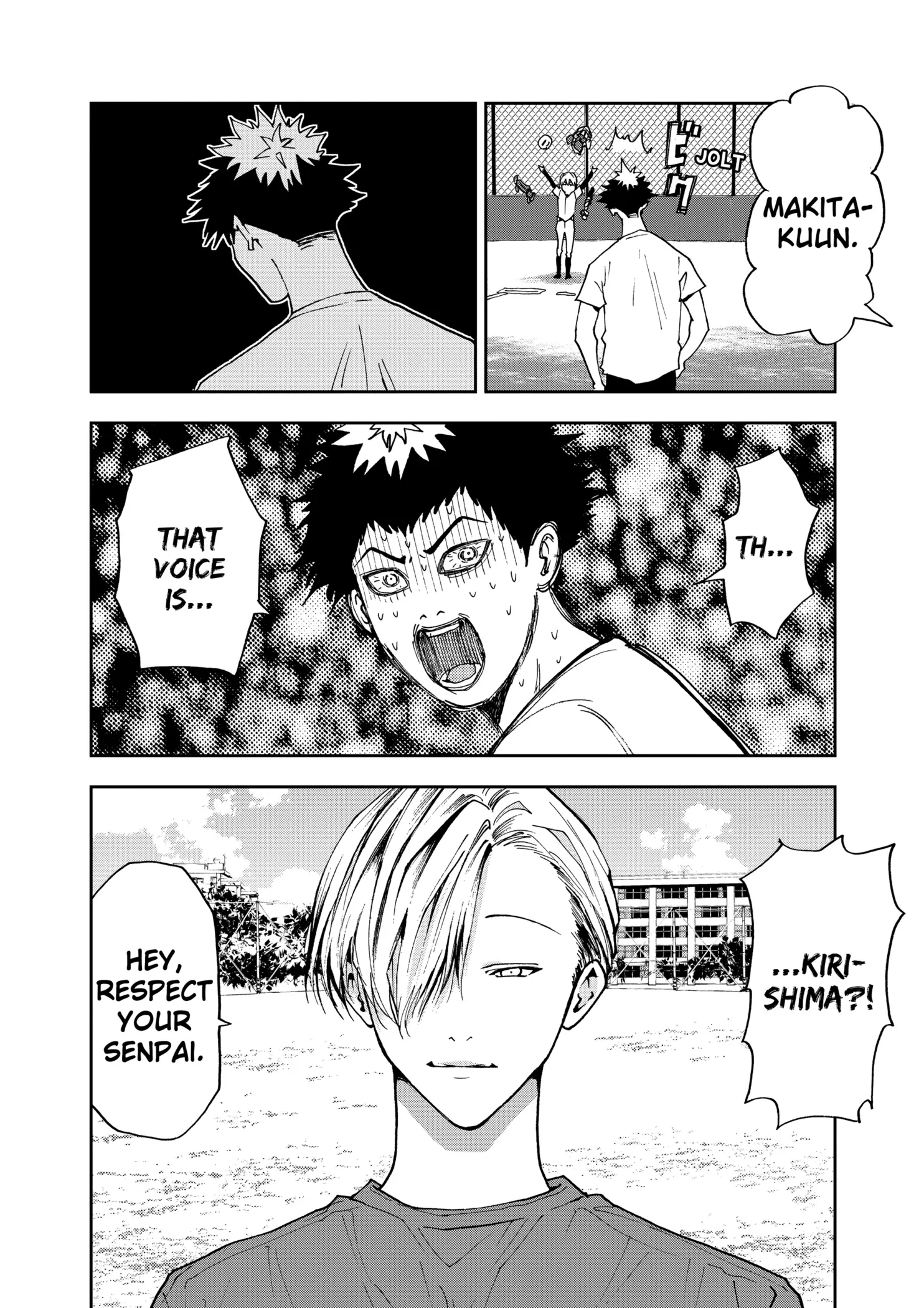 Read Oblivion Battery Manga Online