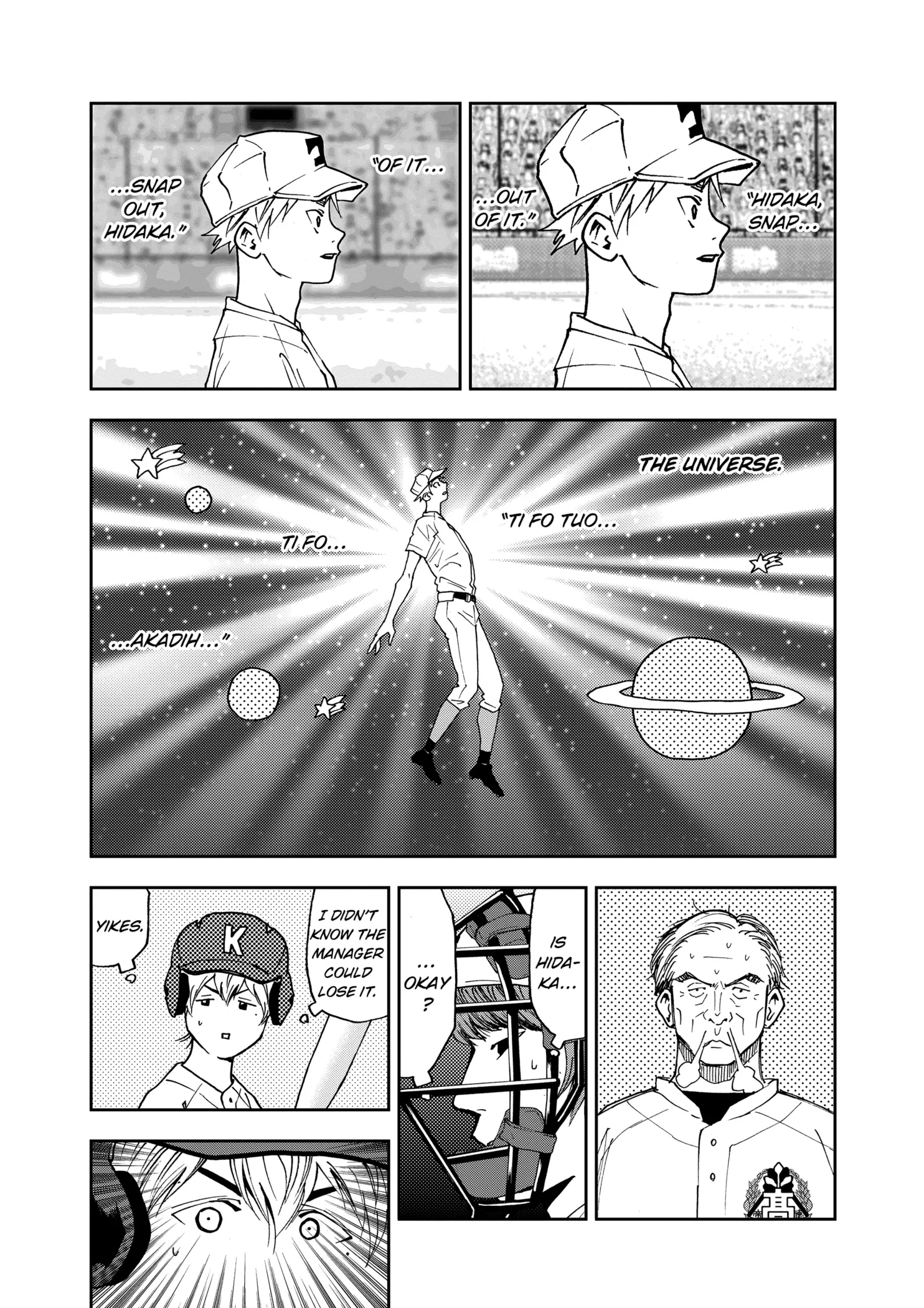 Read Oblivion Battery Manga Online