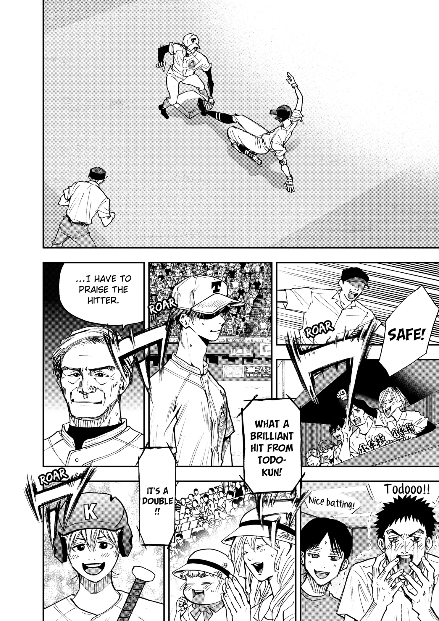 Read Oblivion Battery Manga Online
