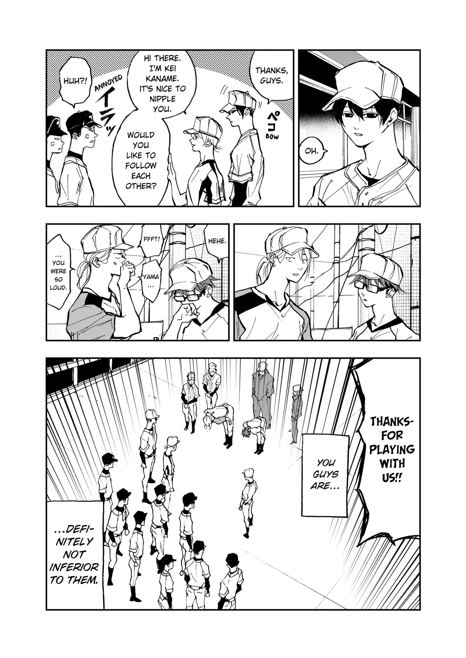 Read Oblivion Battery Manga Online