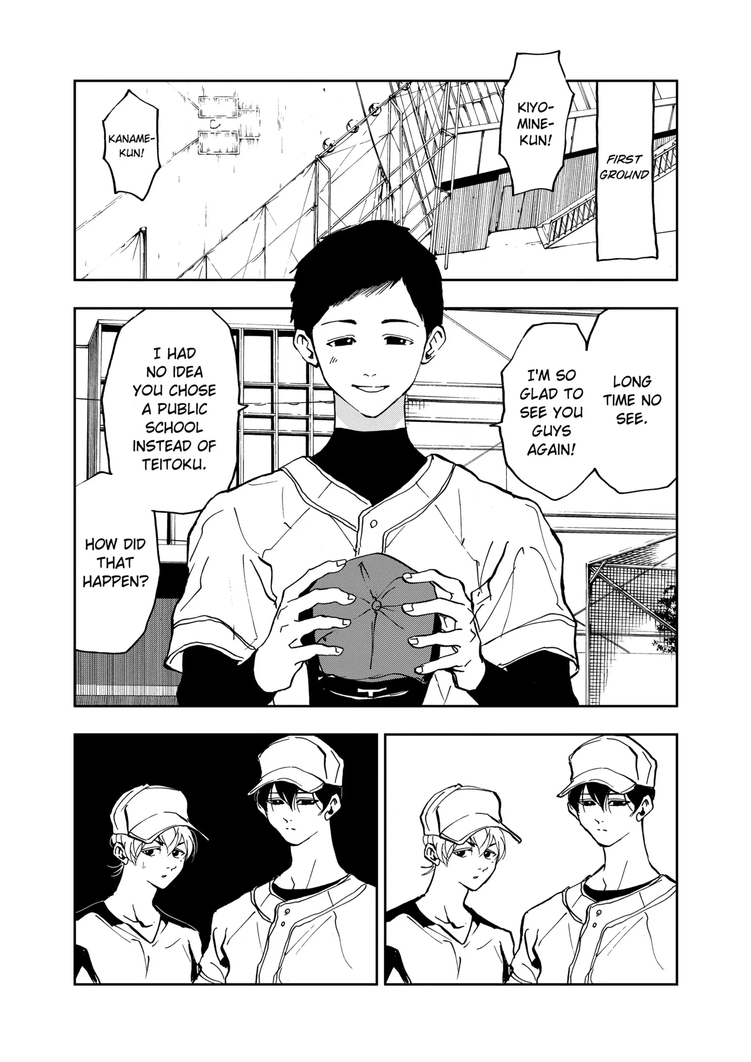 Read Oblivion Battery Manga Online