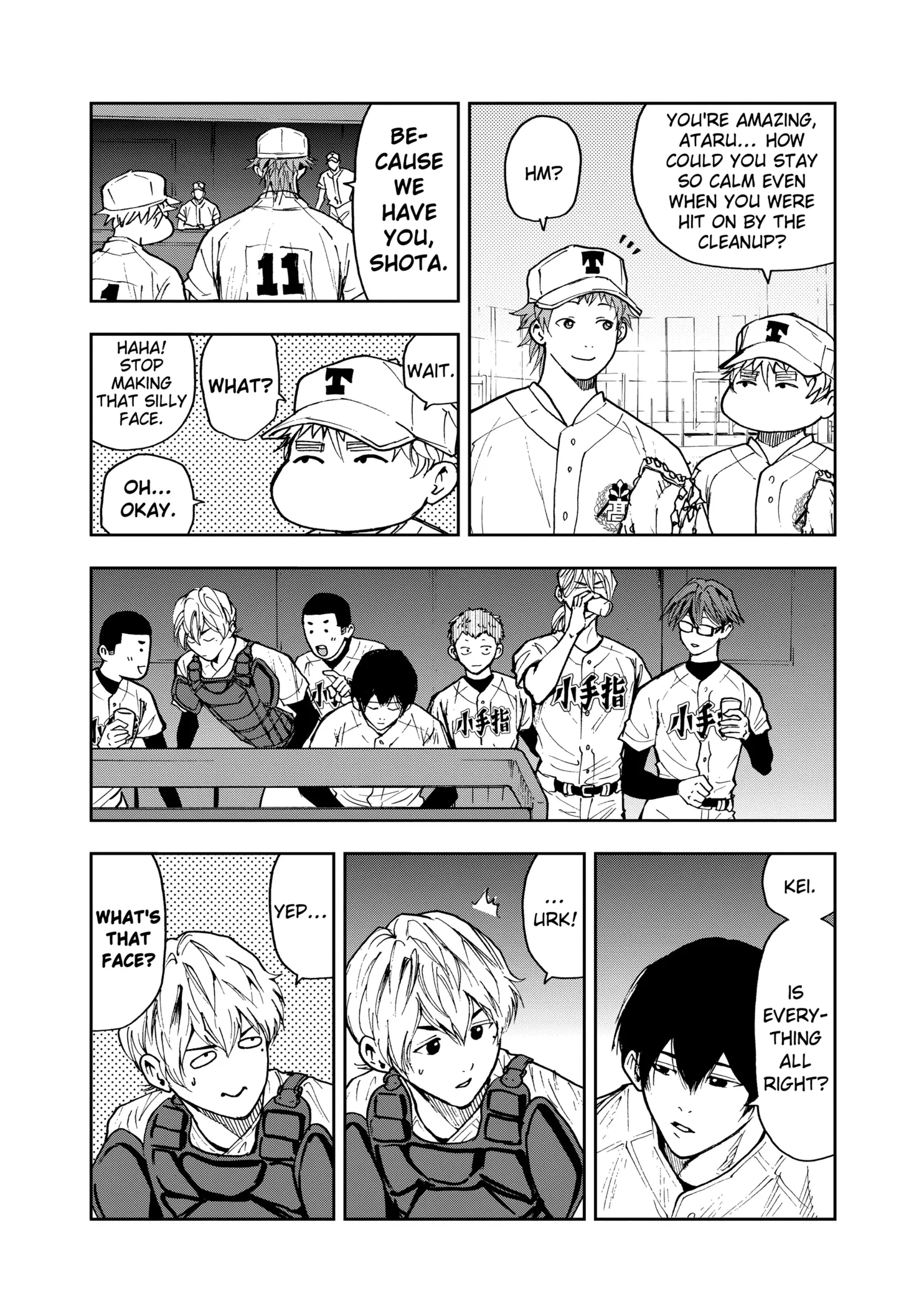 Read Oblivion Battery Manga Online