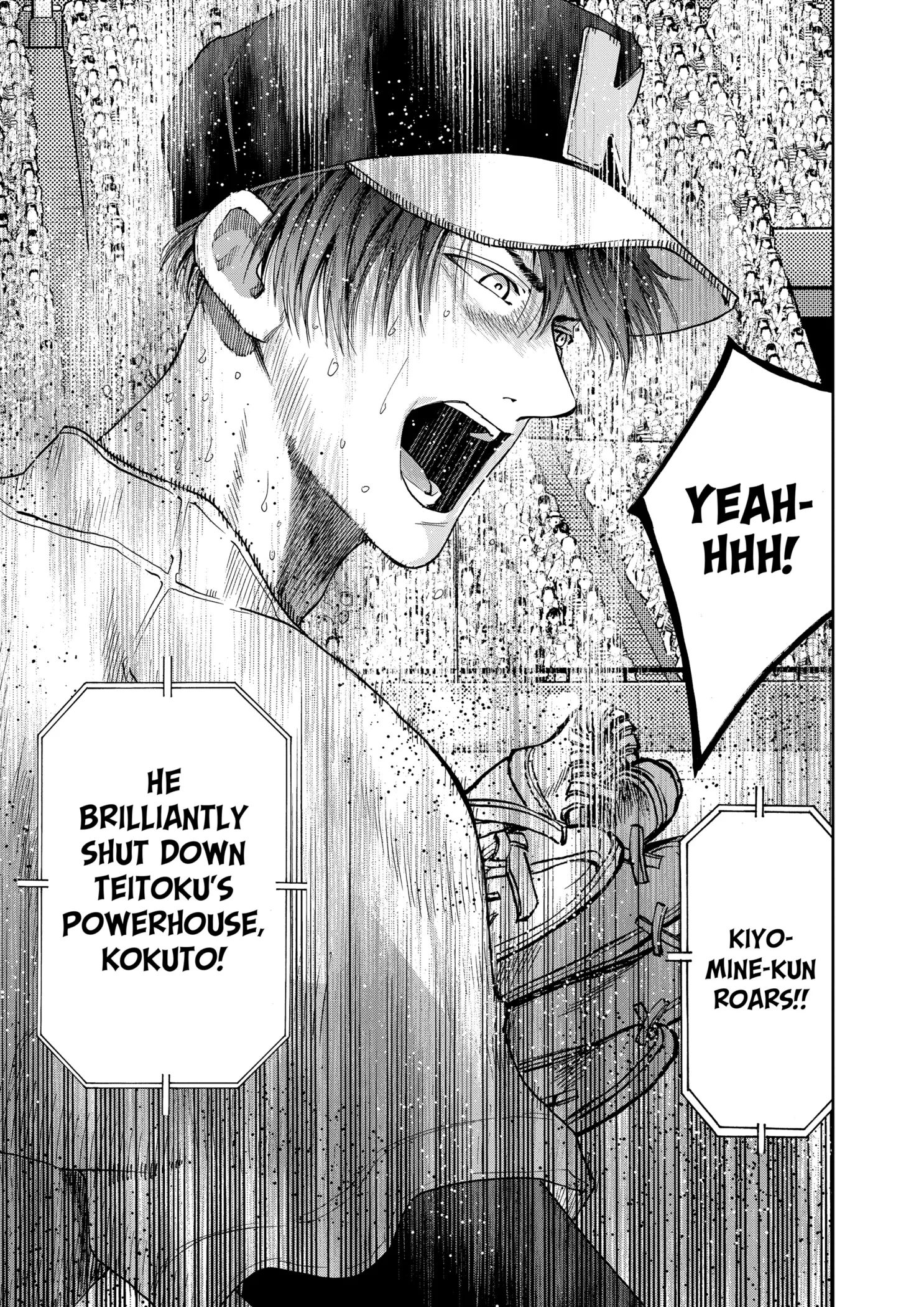Read Oblivion Battery Manga Online