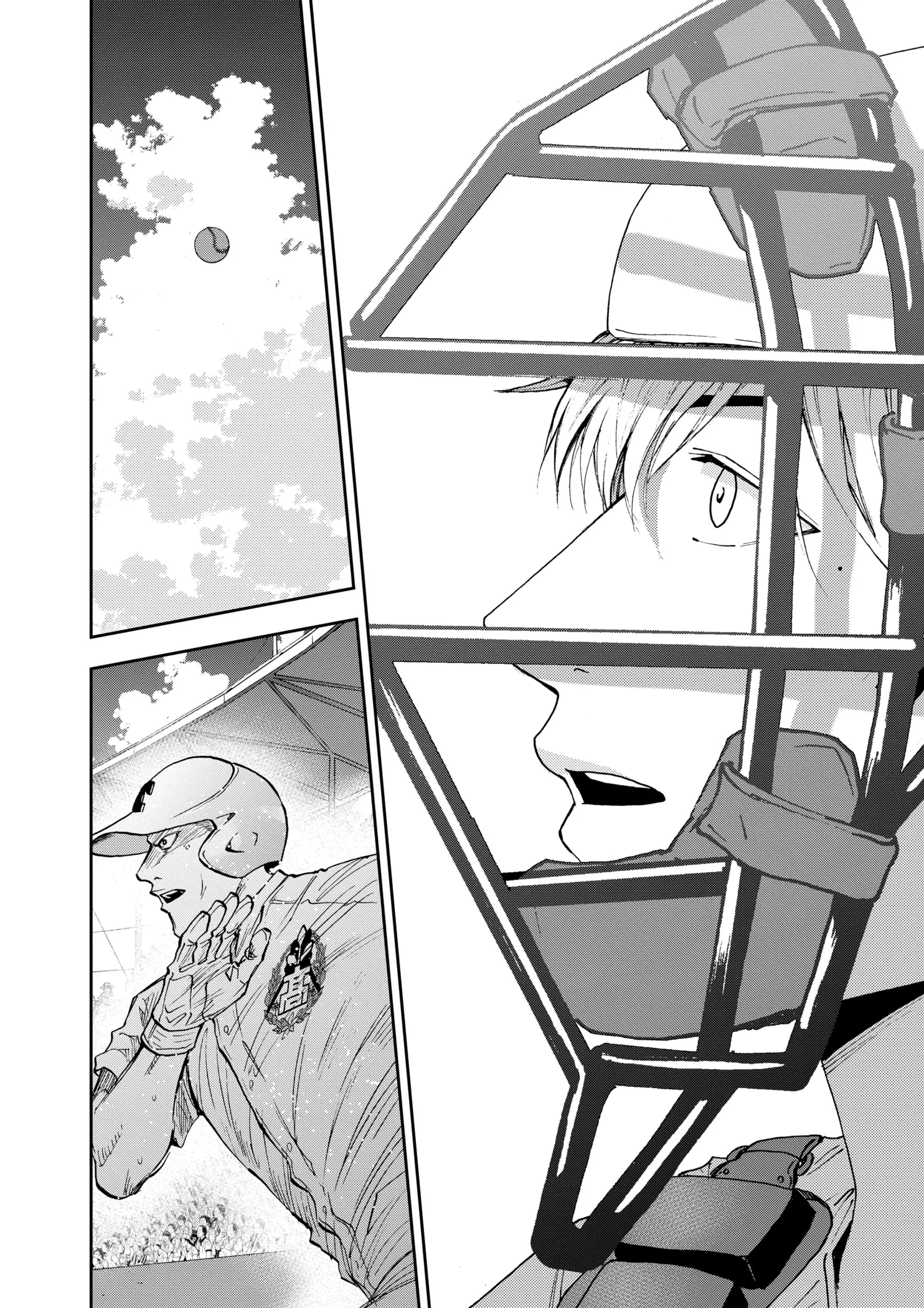 Read Oblivion Battery Manga Online