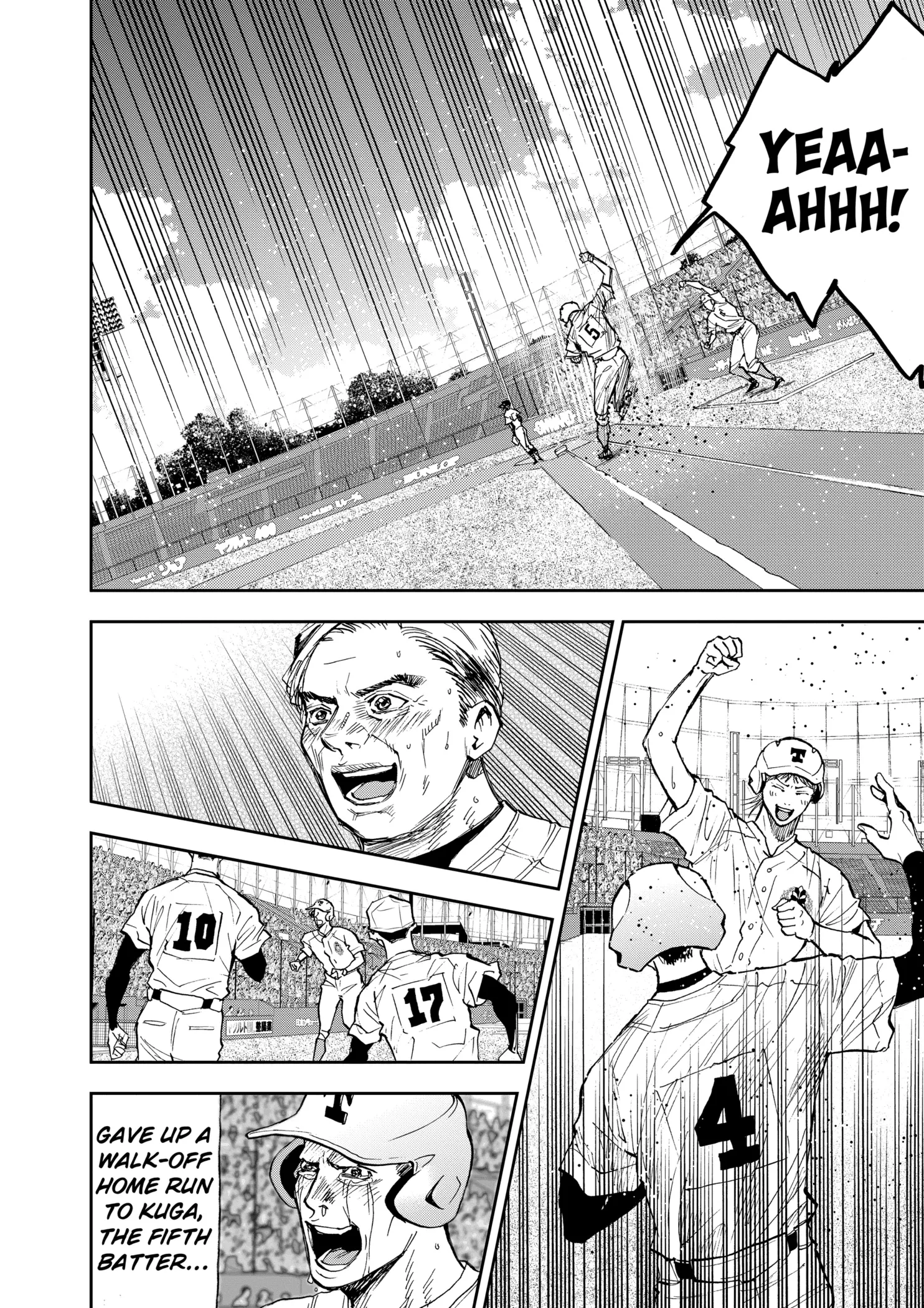 Read Oblivion Battery Manga Online