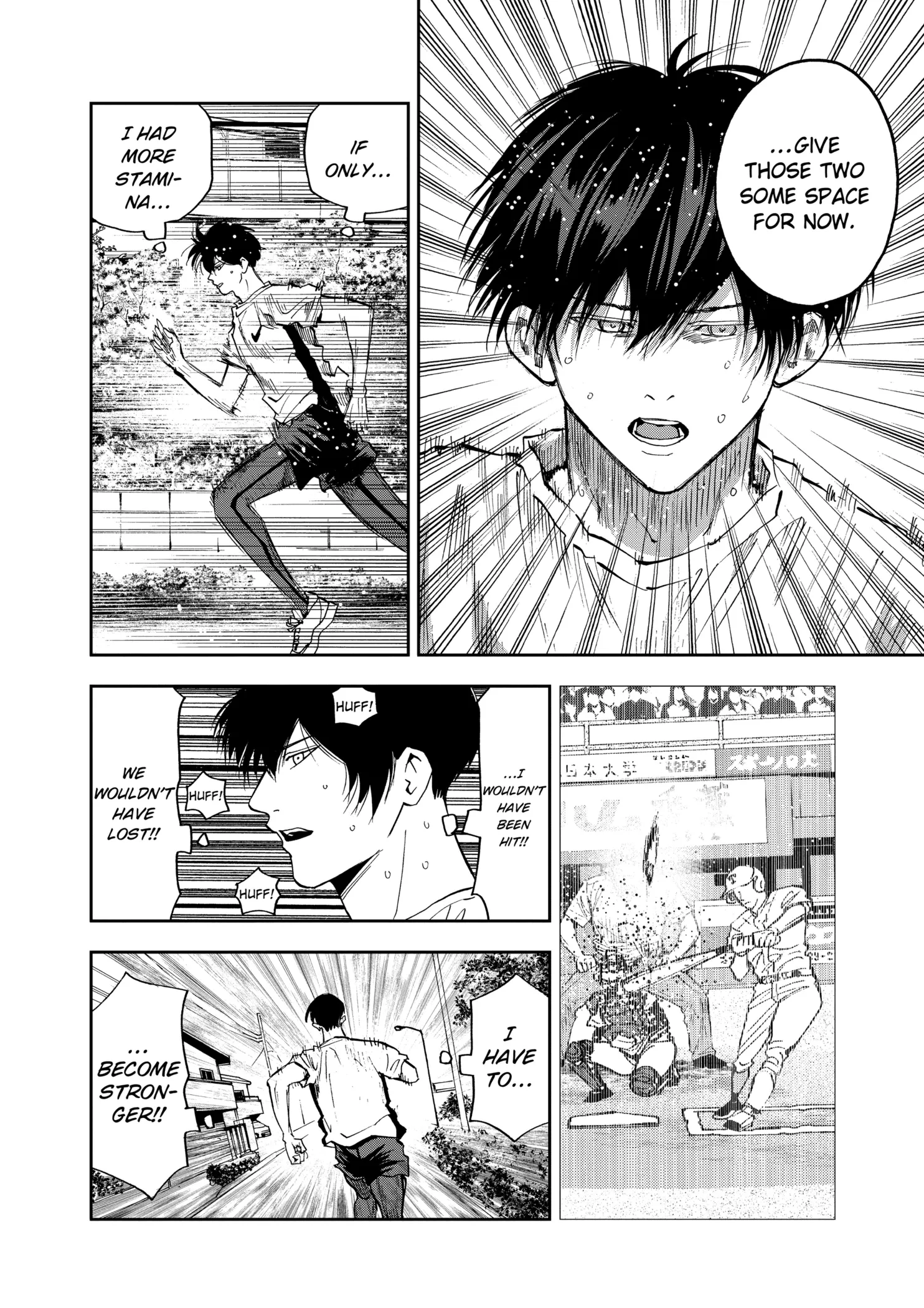 Read Oblivion Battery Manga Online