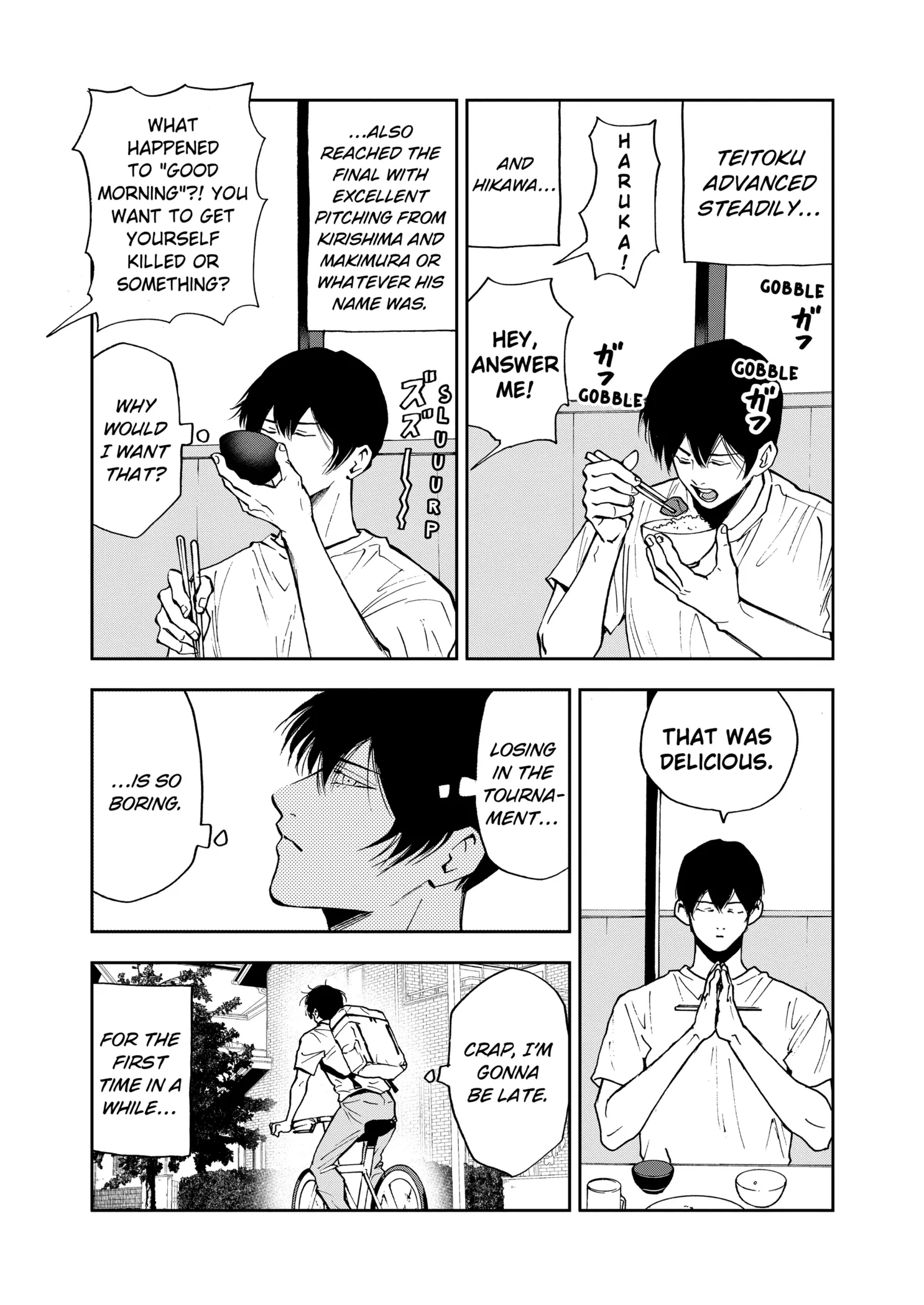 Read Oblivion Battery Manga Online