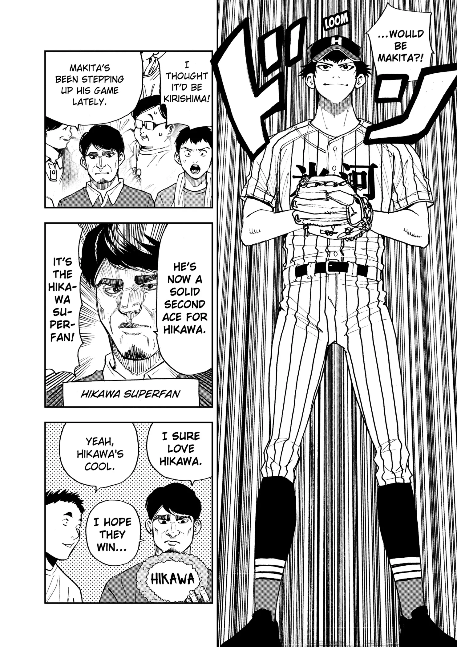 Read Oblivion Battery Manga Online