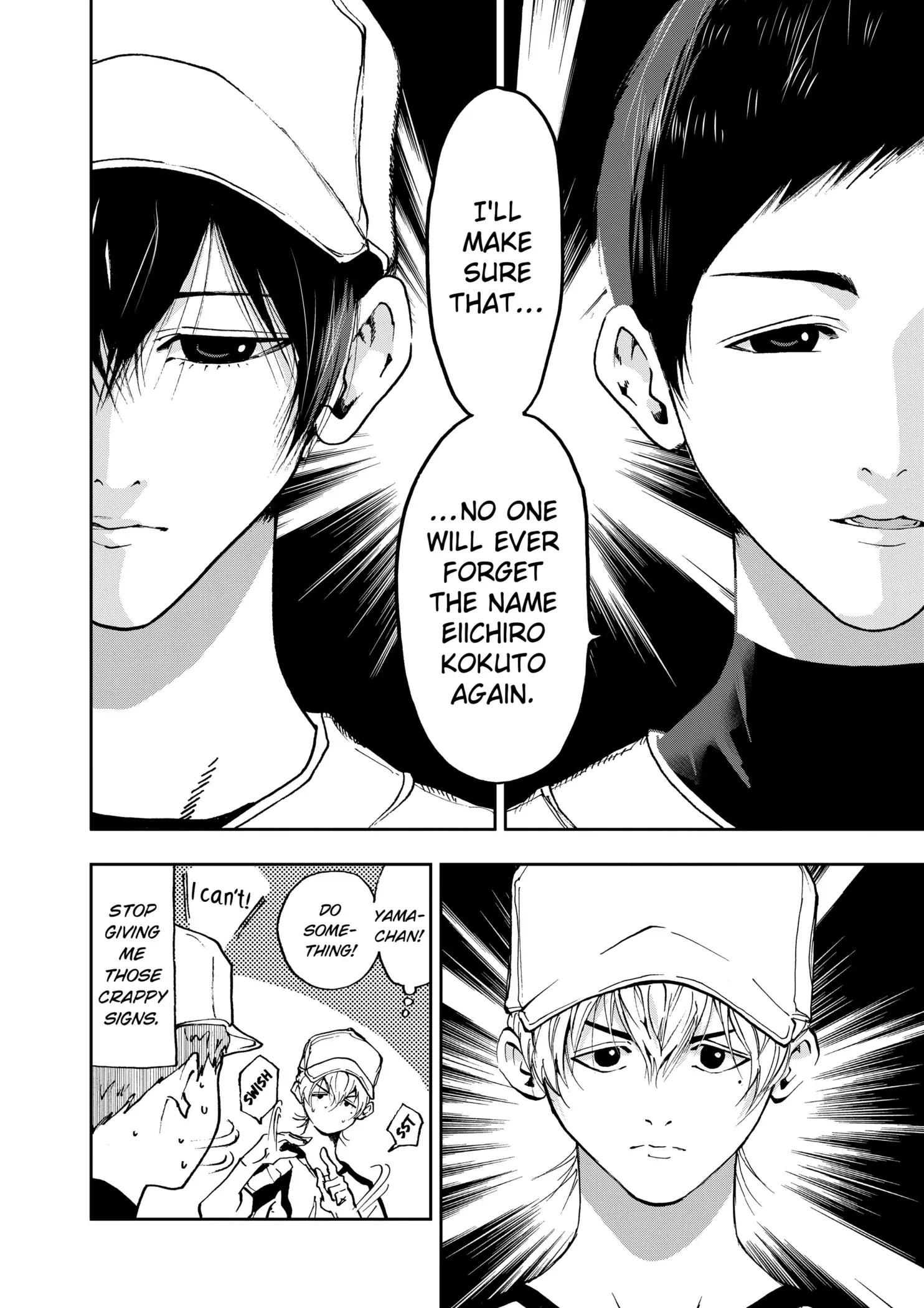 Read Oblivion Battery Manga Online