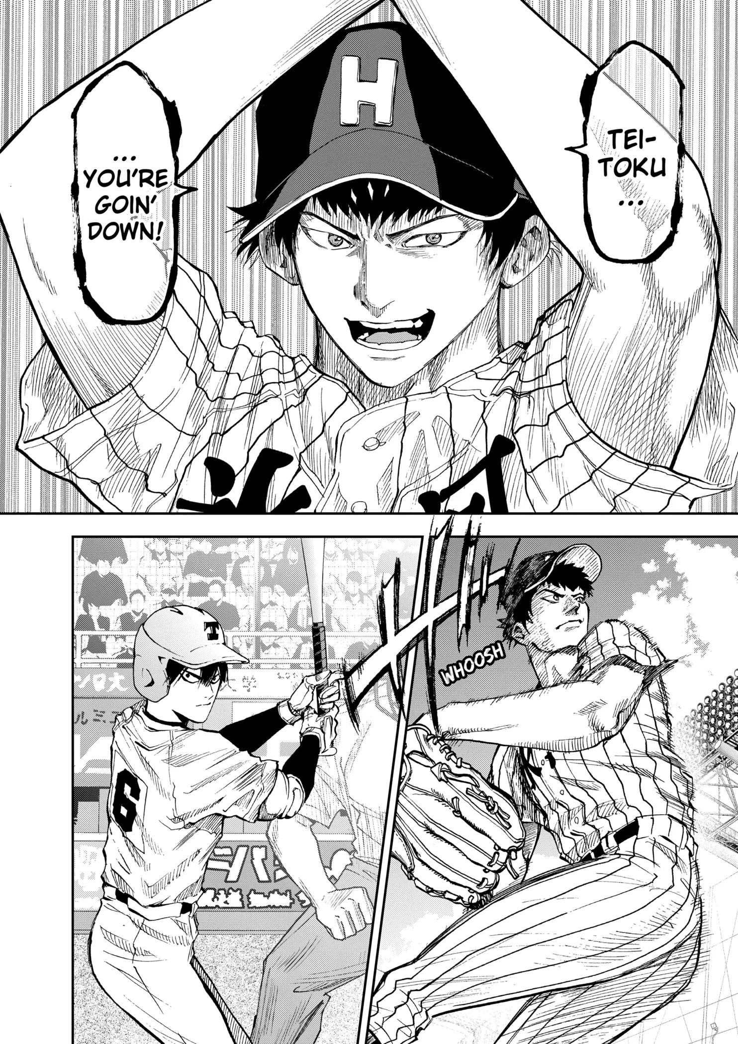 Read Oblivion Battery Manga Online