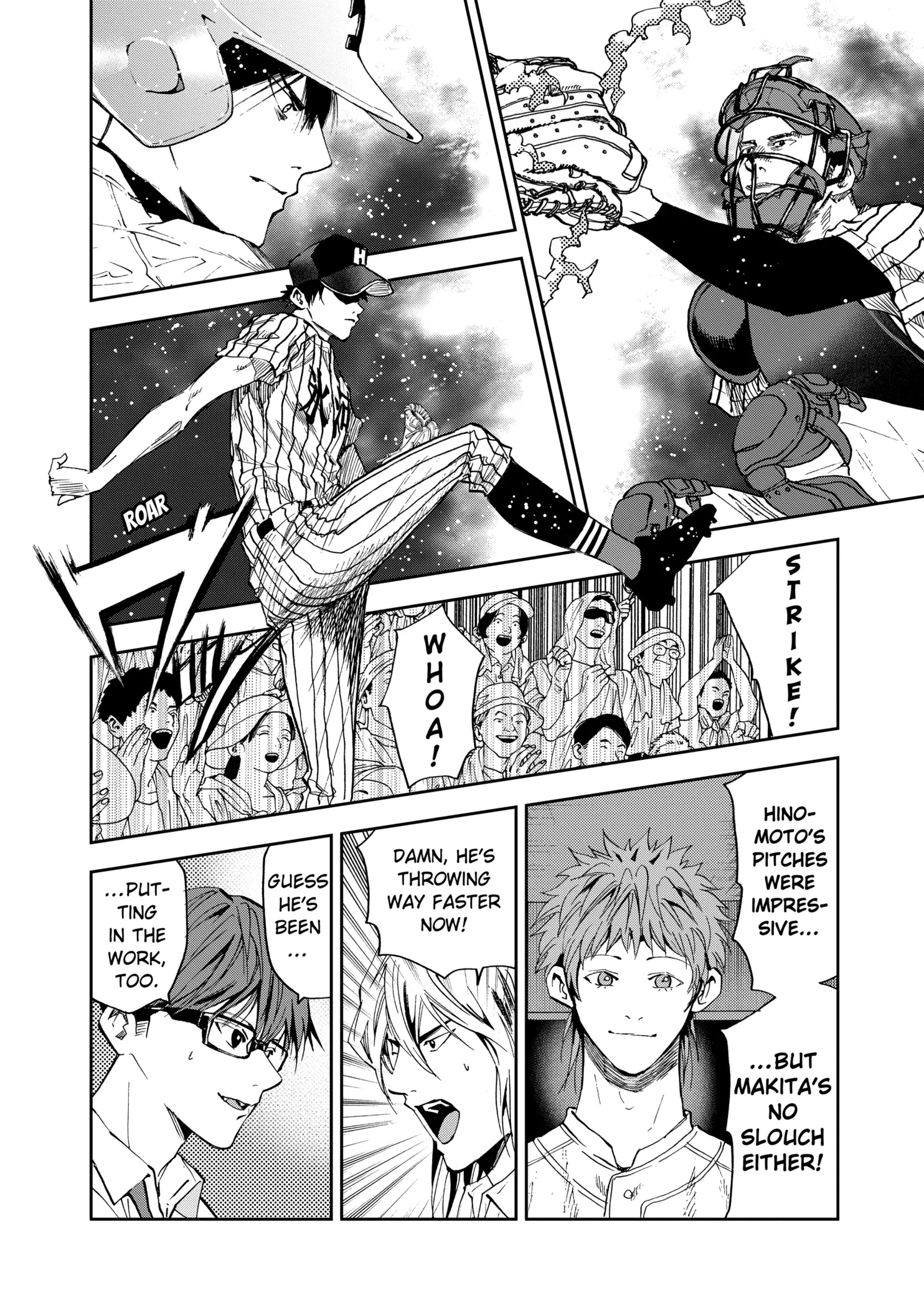 Read Oblivion Battery Manga Online