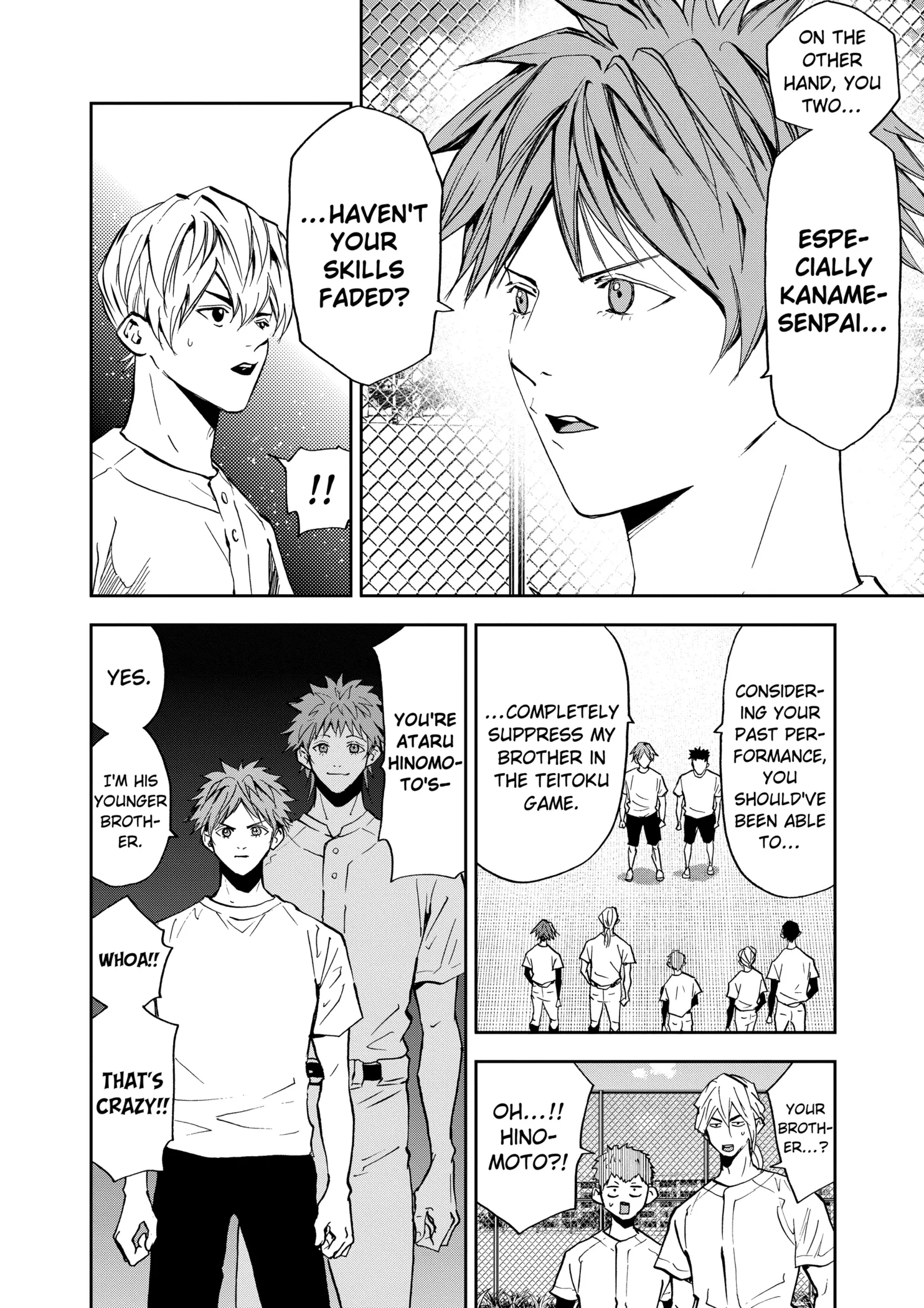 Read Oblivion Battery Manga Online
