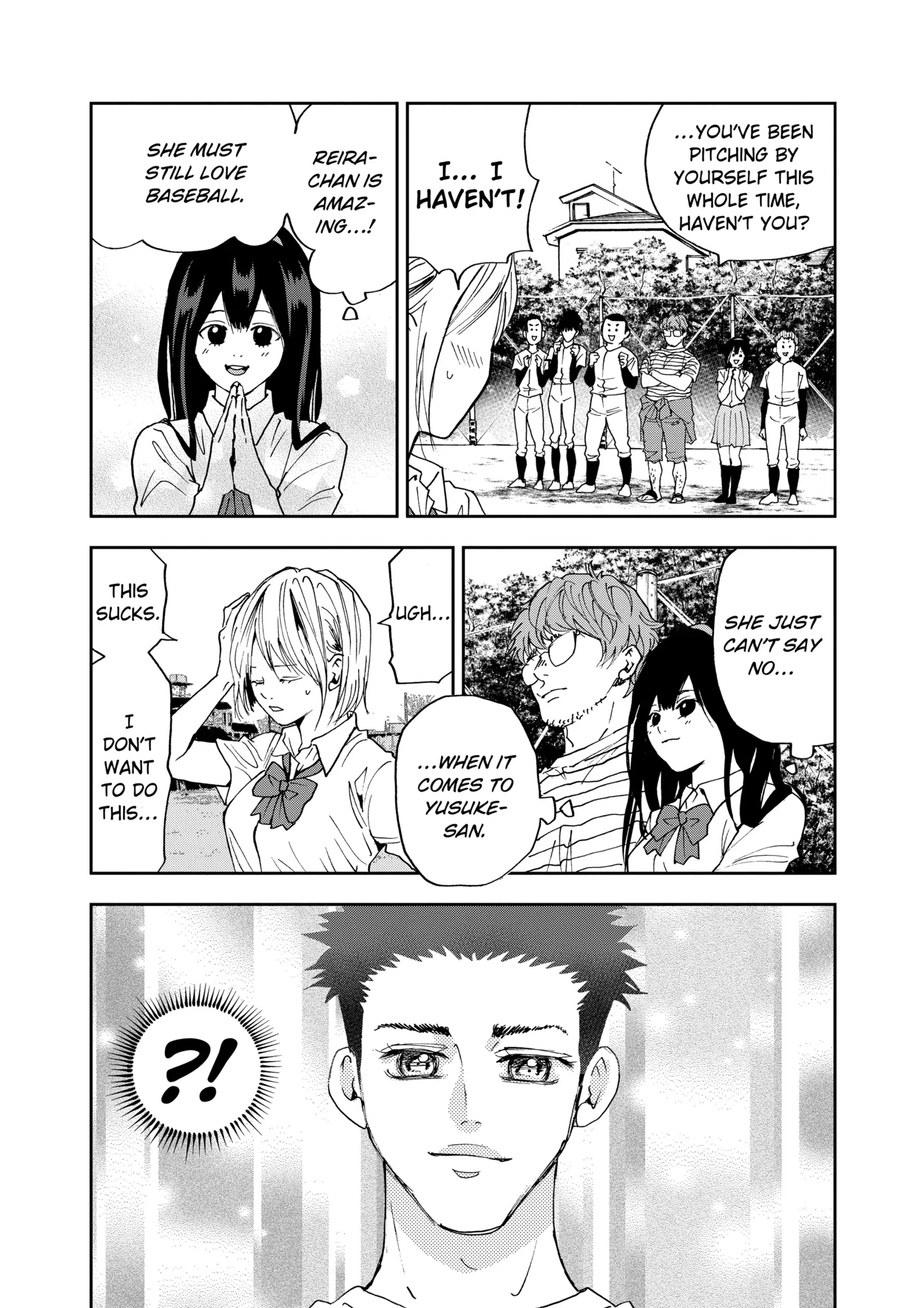Read Oblivion Battery Manga Online