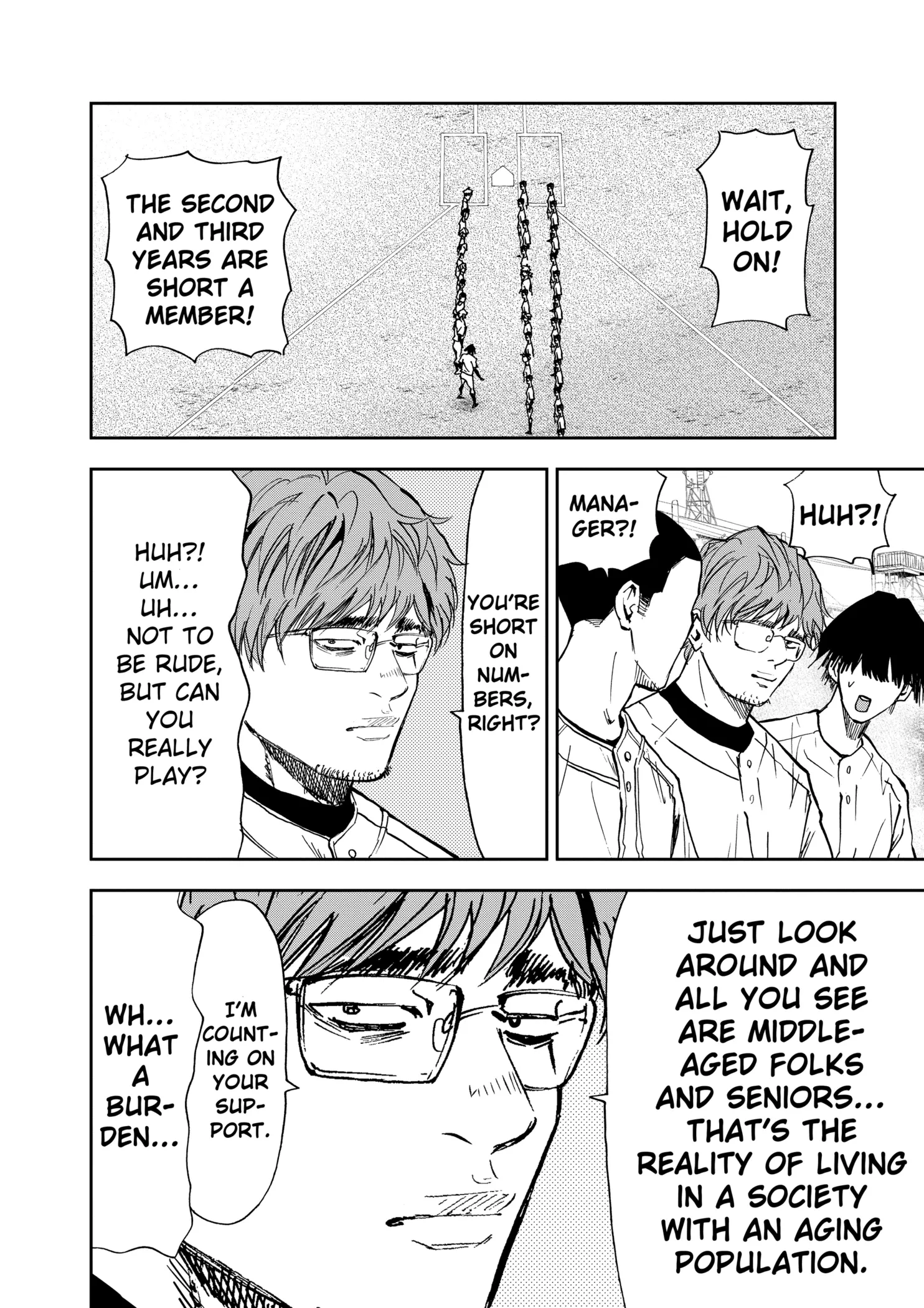 Read Oblivion Battery Manga Online