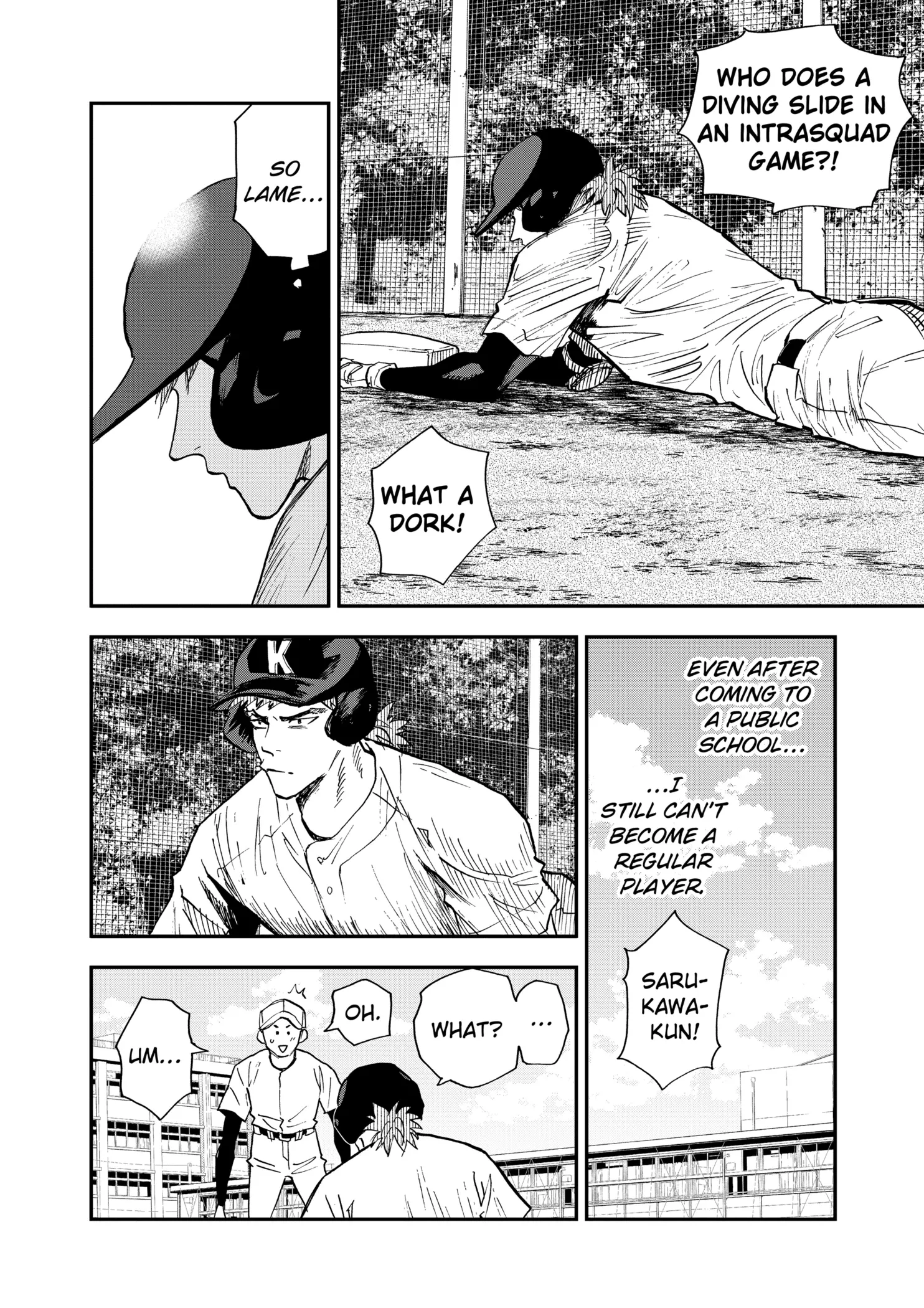 Read Oblivion Battery Manga Online