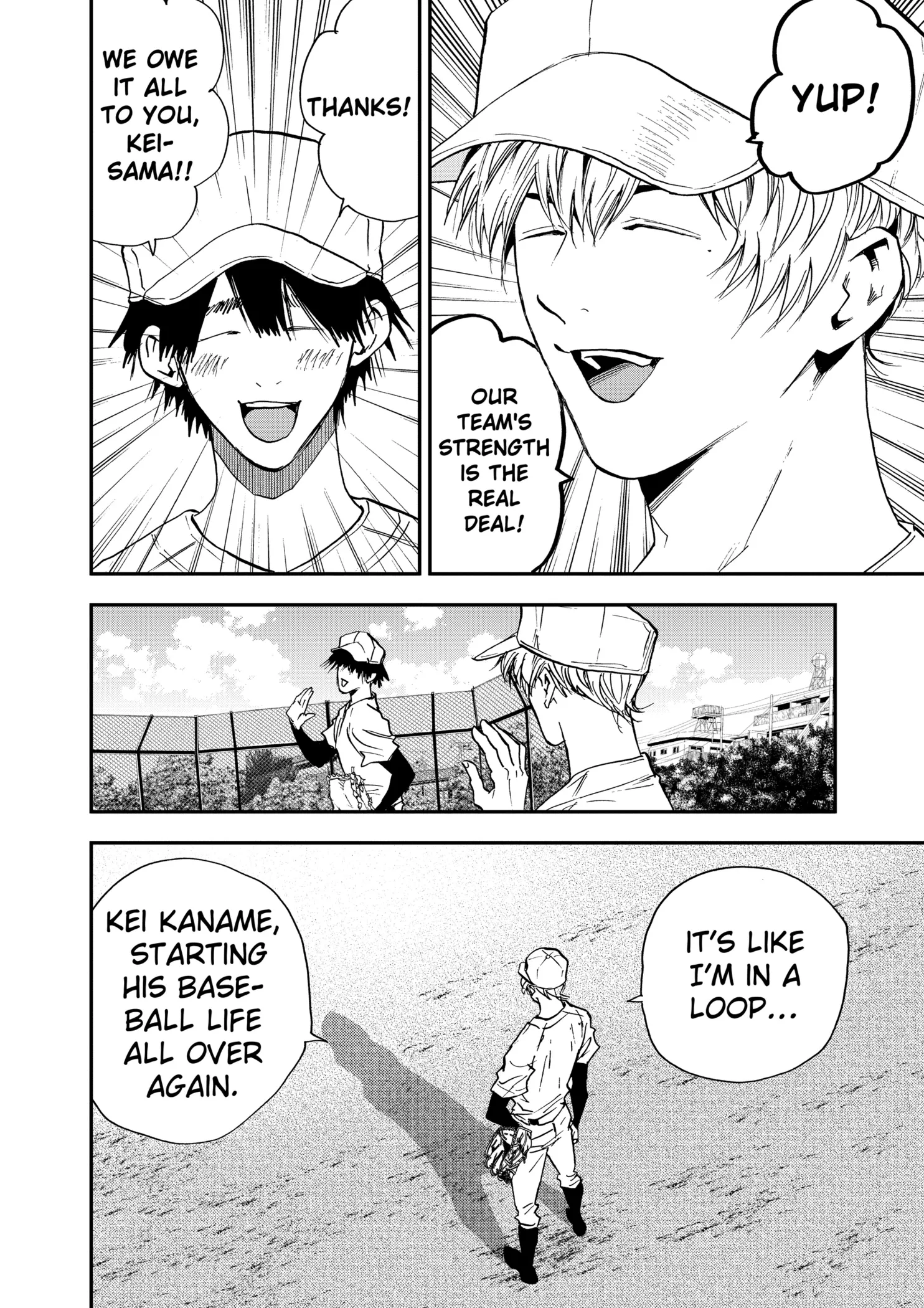 Read Oblivion Battery Manga Online