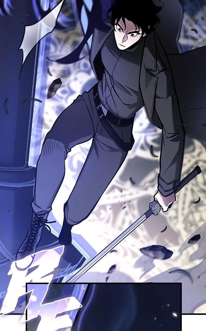 Read Omniscient Reader Manga Online